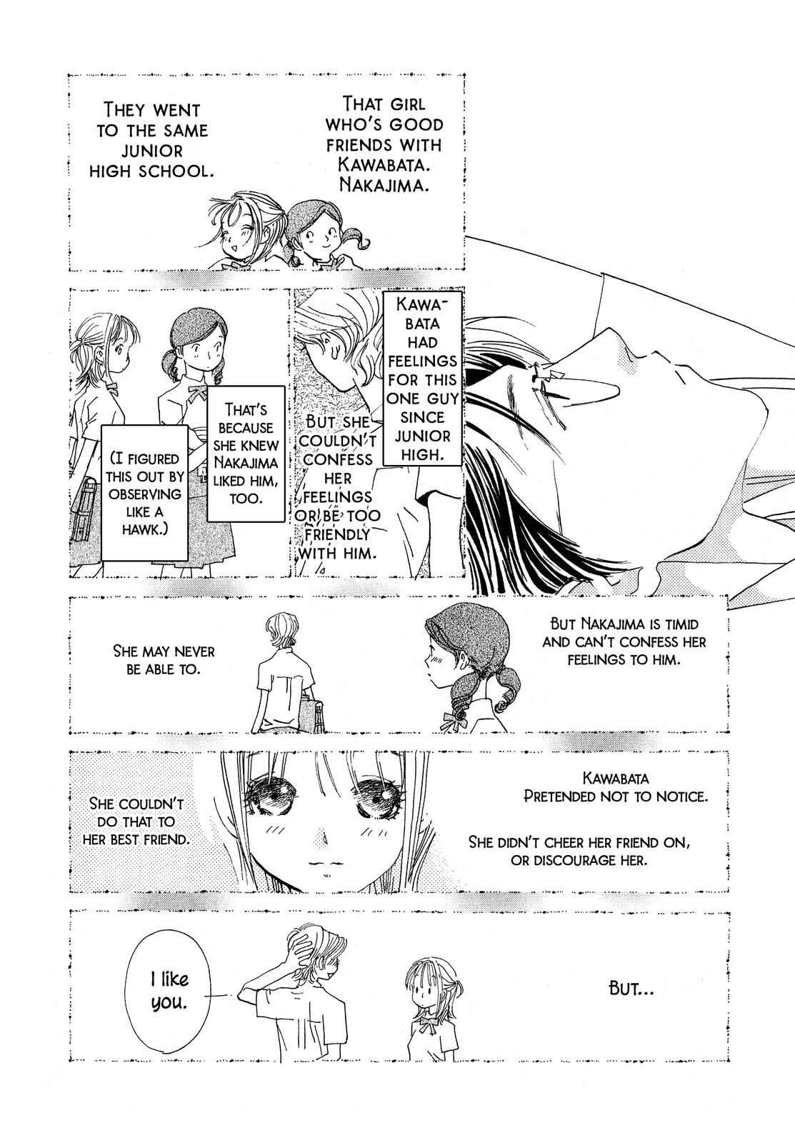 Page 14 Chapter 2 Hirahira Hyn