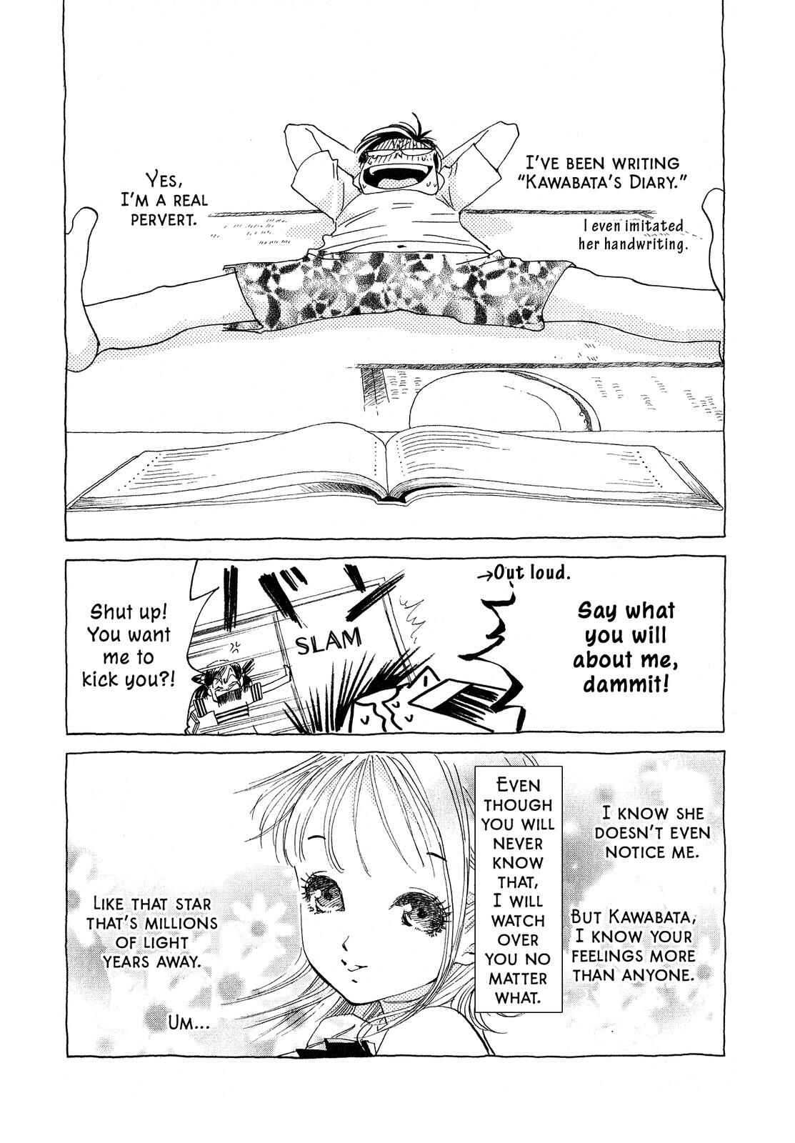 Page 16 Chapter 2 Hirahira Hyn