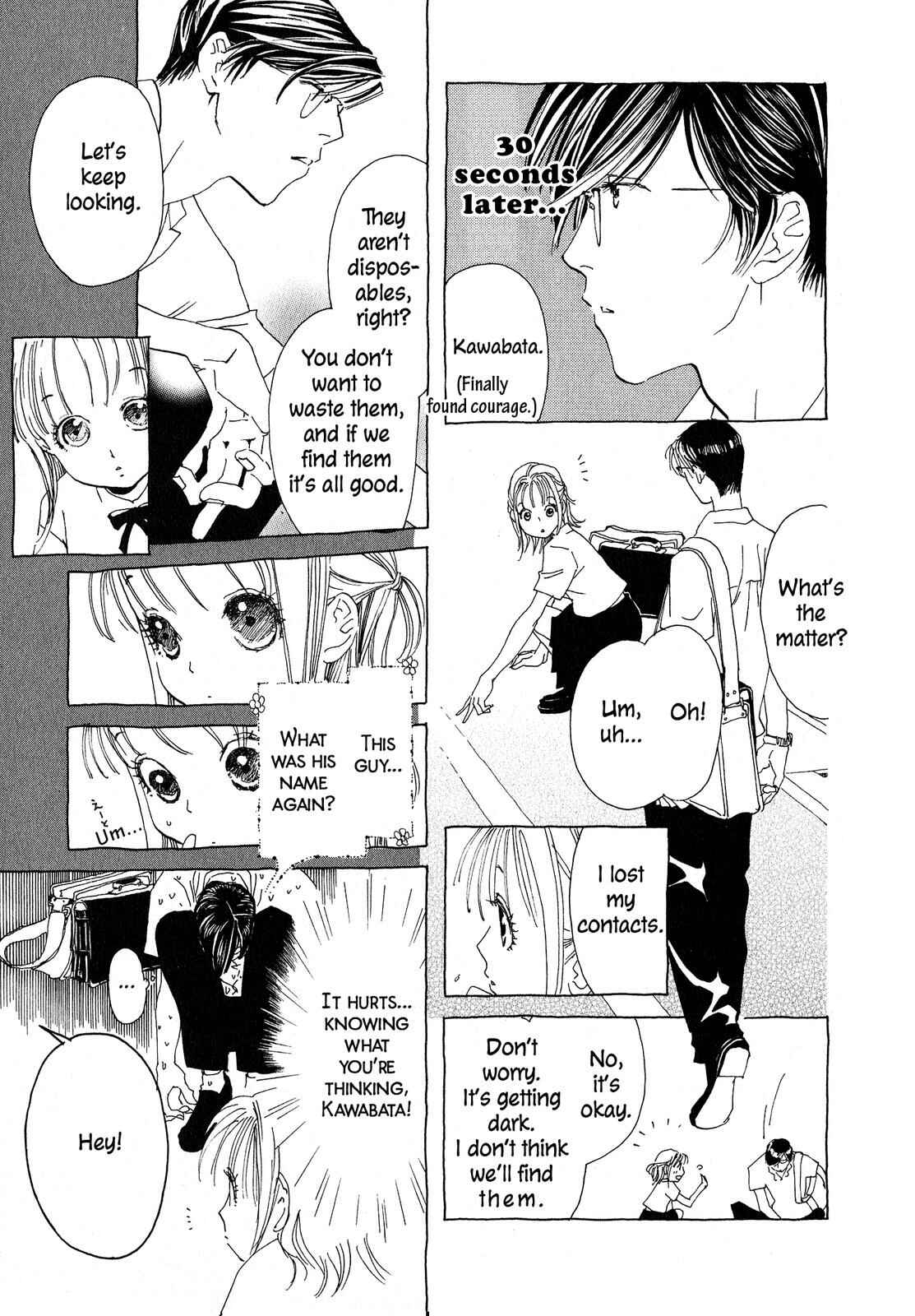 Page 23 Chapter 2 Hirahira Hyn