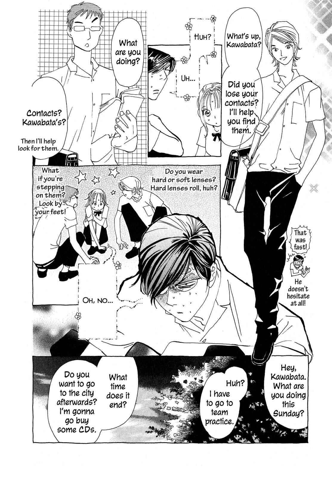Page 24 Chapter 2 Hirahira Hyn