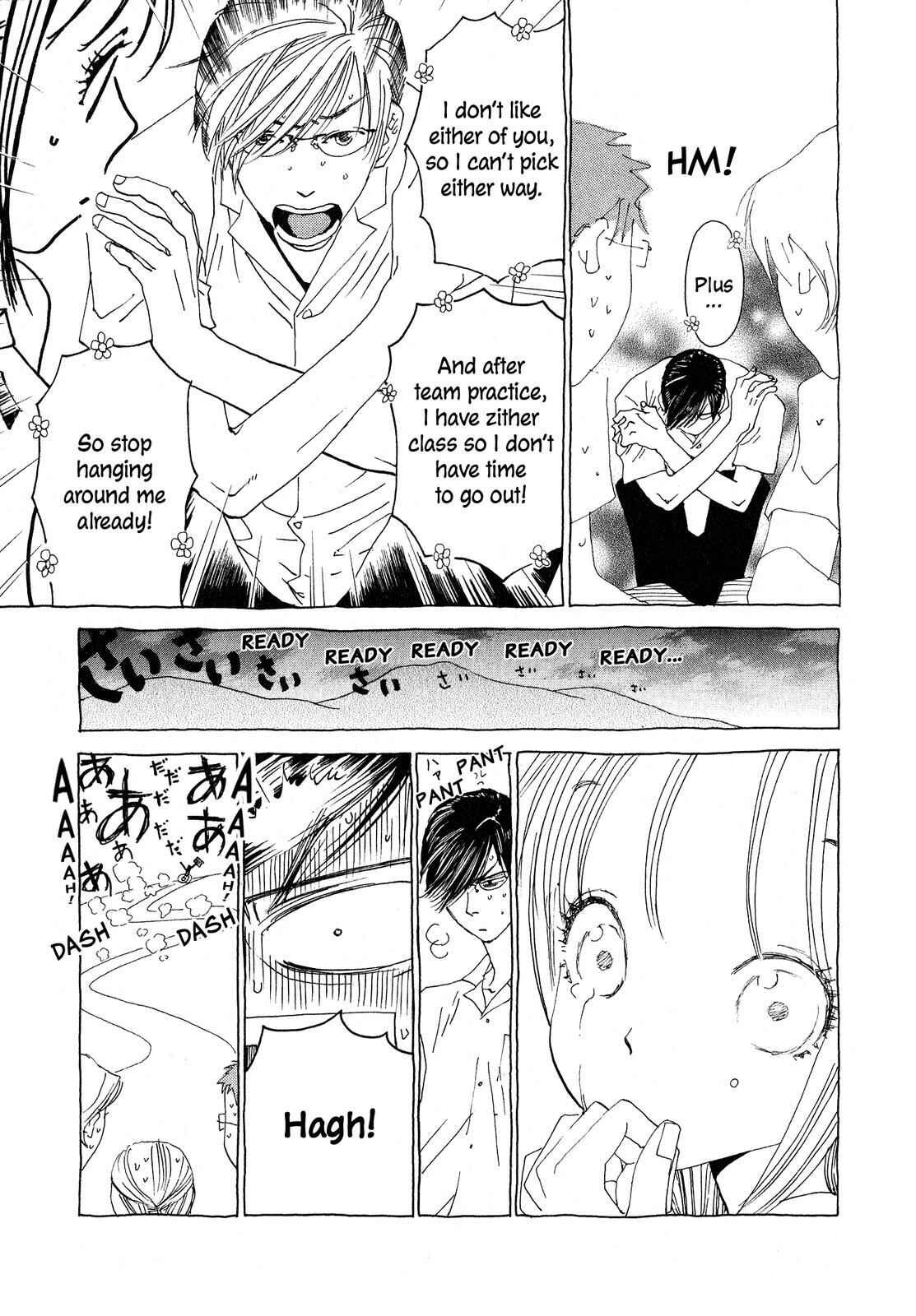 Page 27 Chapter 2 Hirahira Hyn