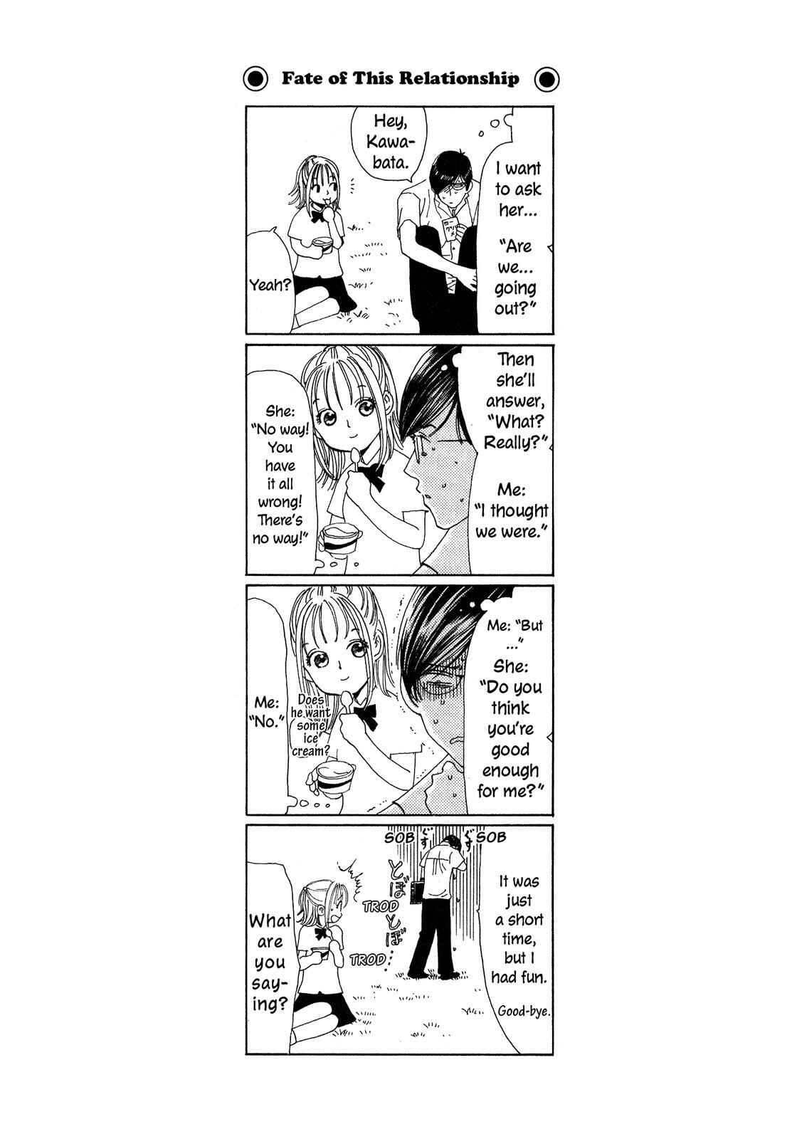 Page 33 Chapter 2 Hirahira Hyn