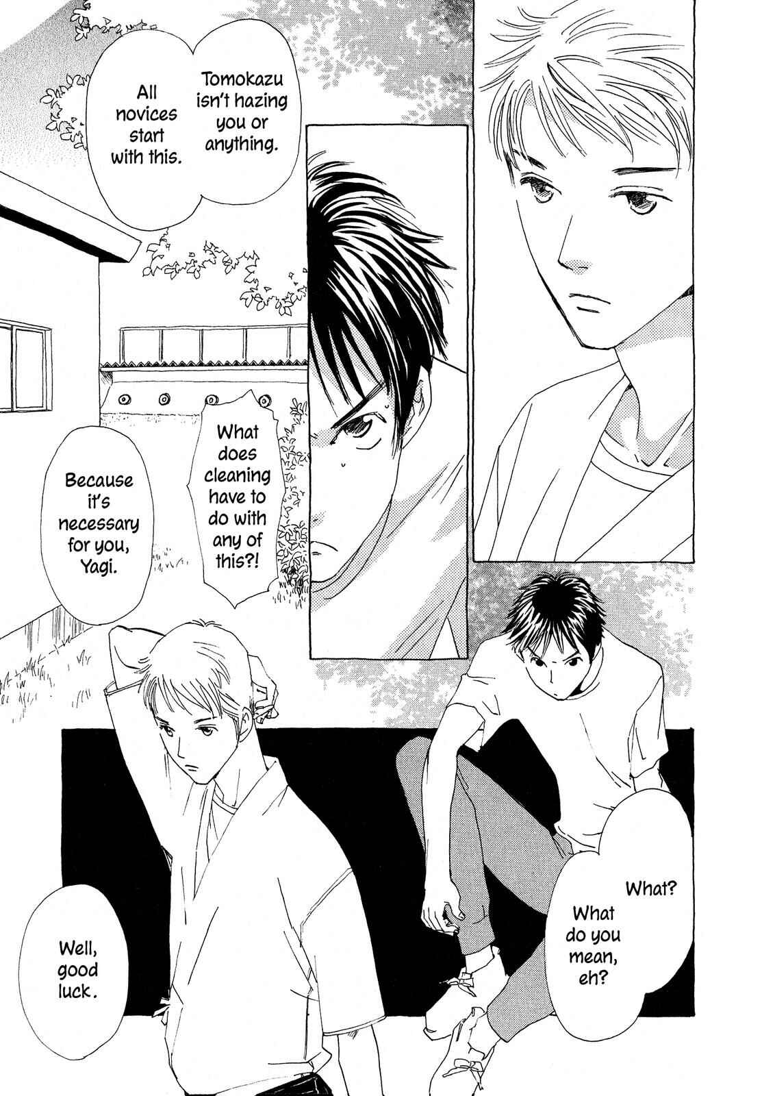 Page 13 Chapter 5 Hirahira Hyn
