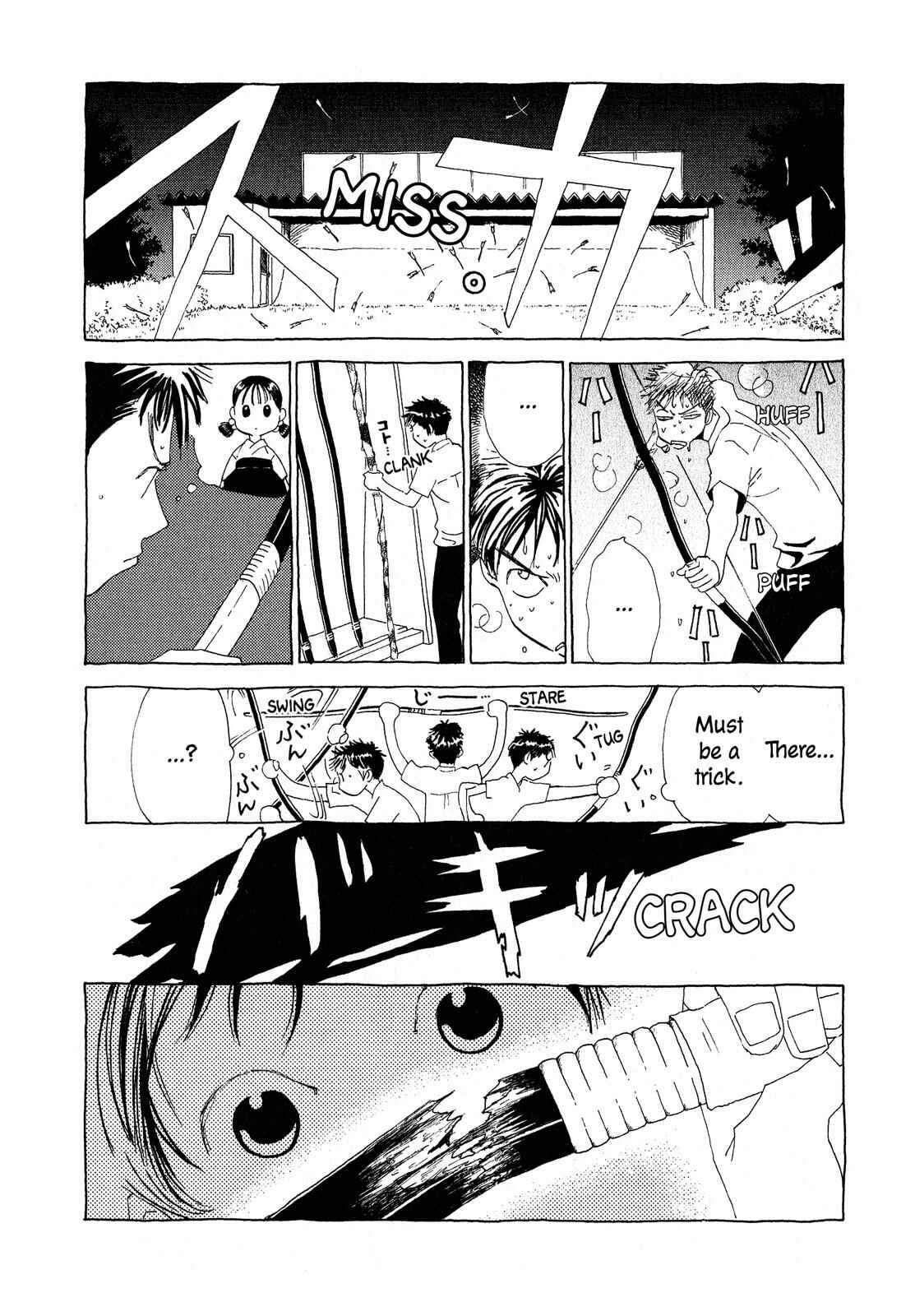 Page 16 Chapter 5 Hirahira Hyn