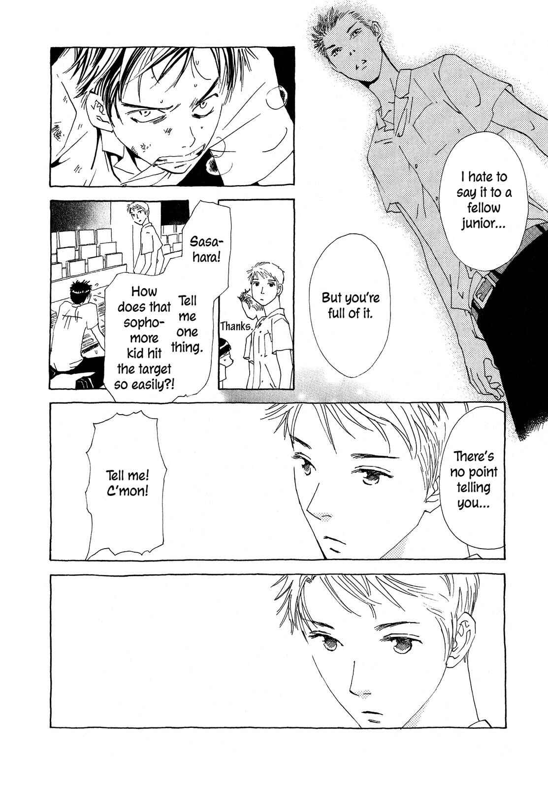 Page 20 Chapter 5 Hirahira Hyn