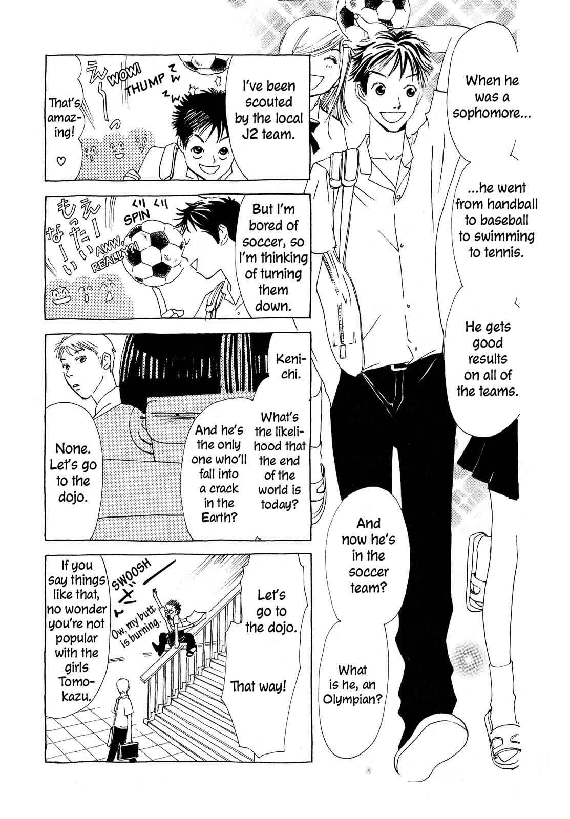 Page 3 Chapter 5 Hirahira Hyn
