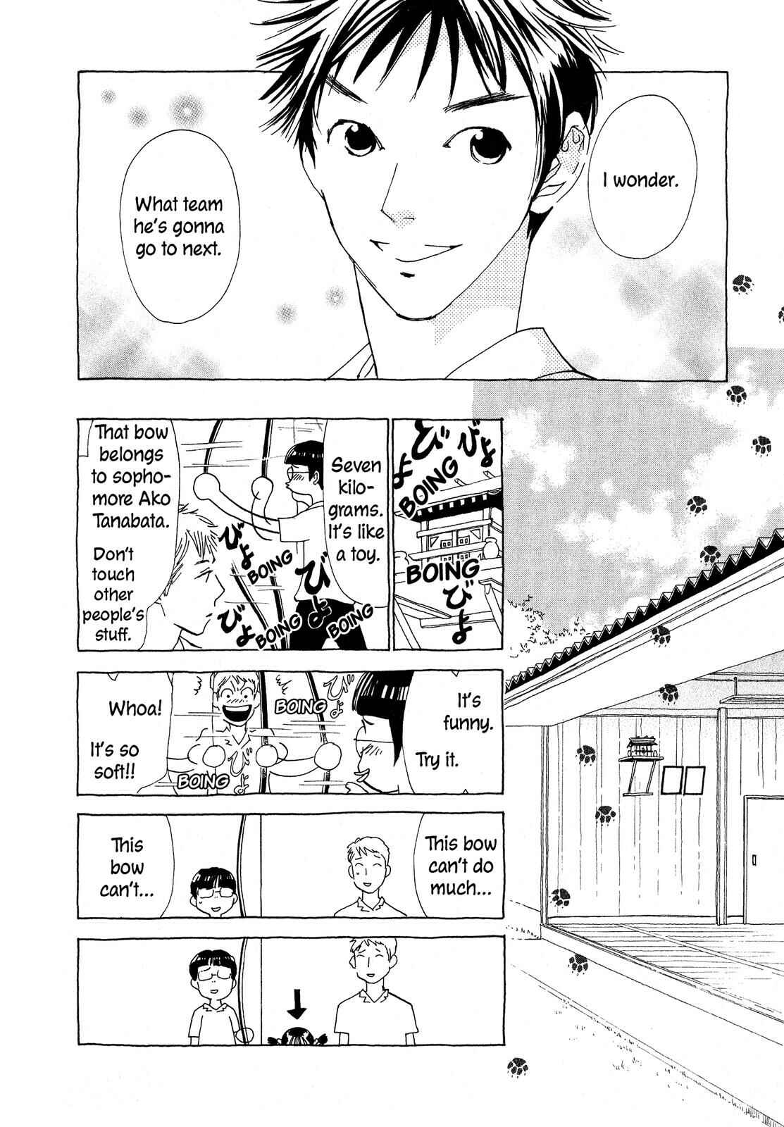 Page 4 Chapter 5 Hirahira Hyn