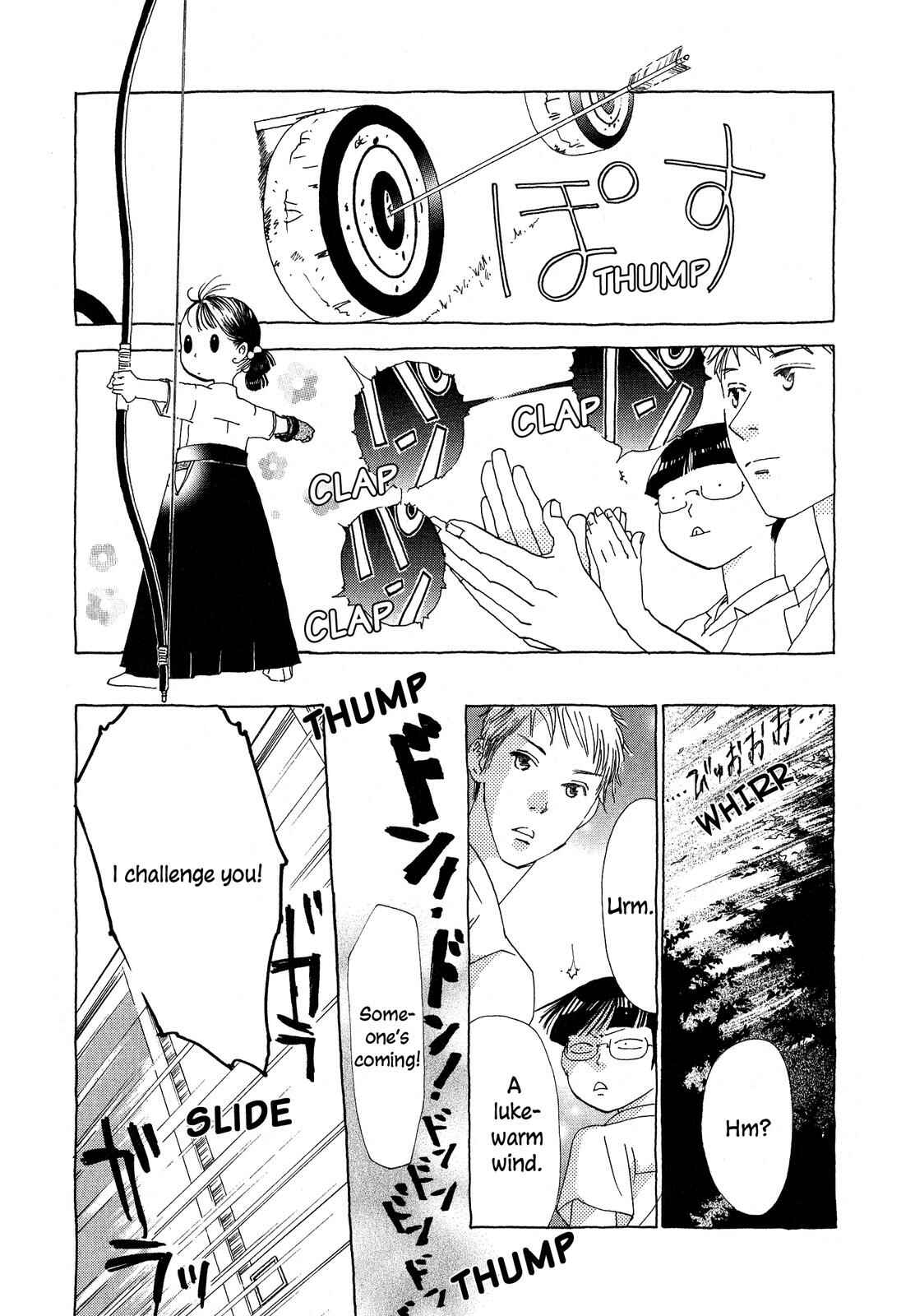 Page 6 Chapter 5 Hirahira Hyn