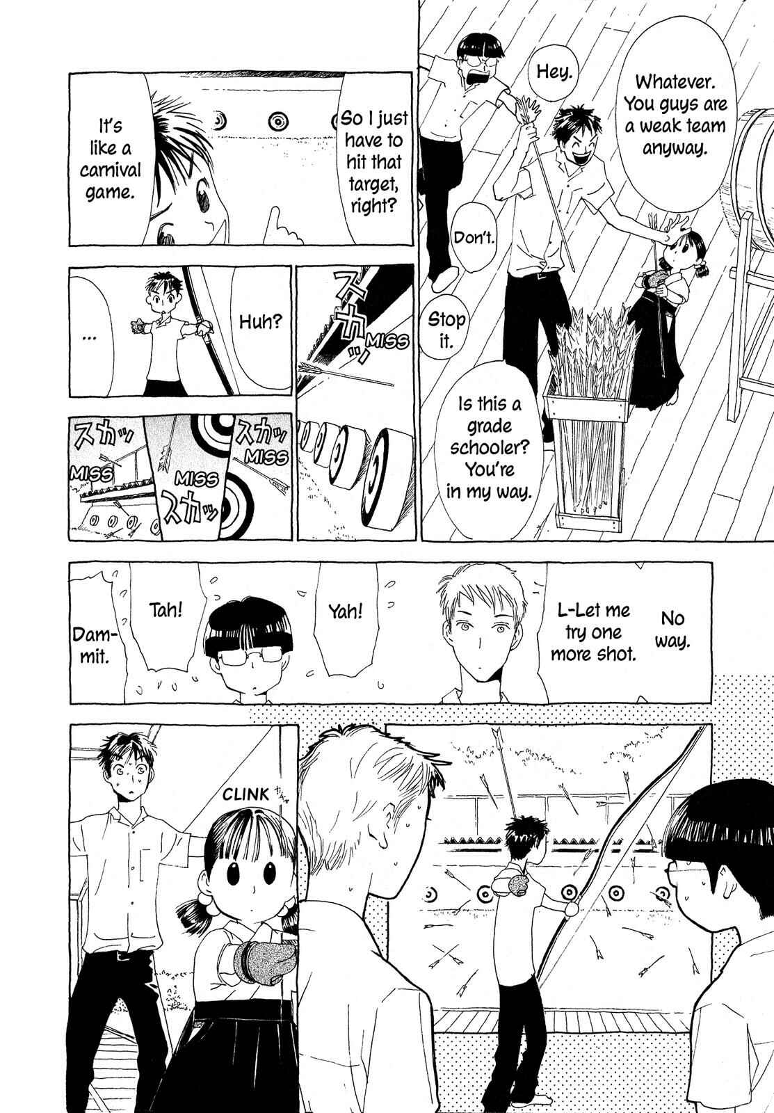 Page 8 Chapter 5 Hirahira Hyn
