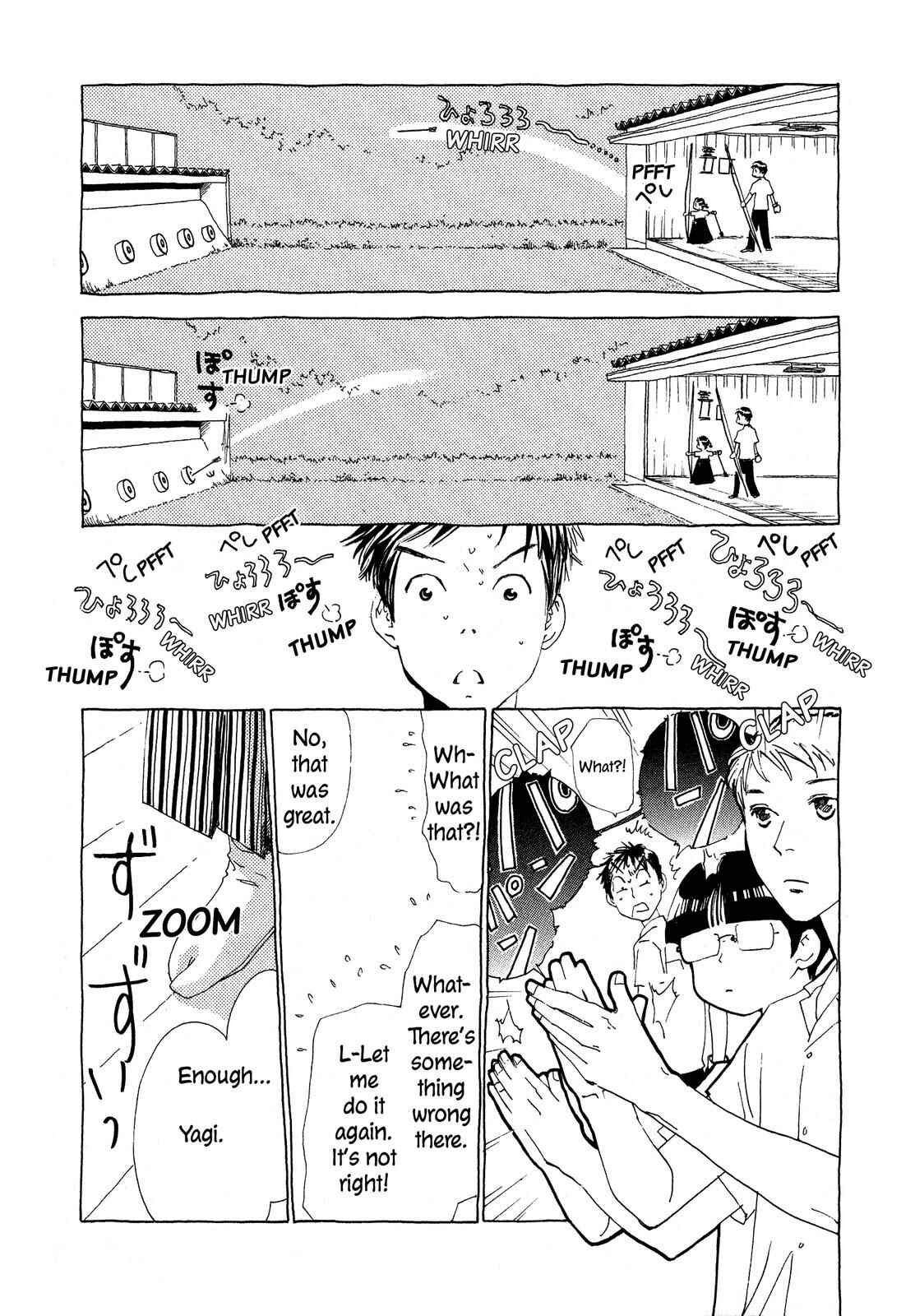 Page 9 Chapter 5 Hirahira Hyn