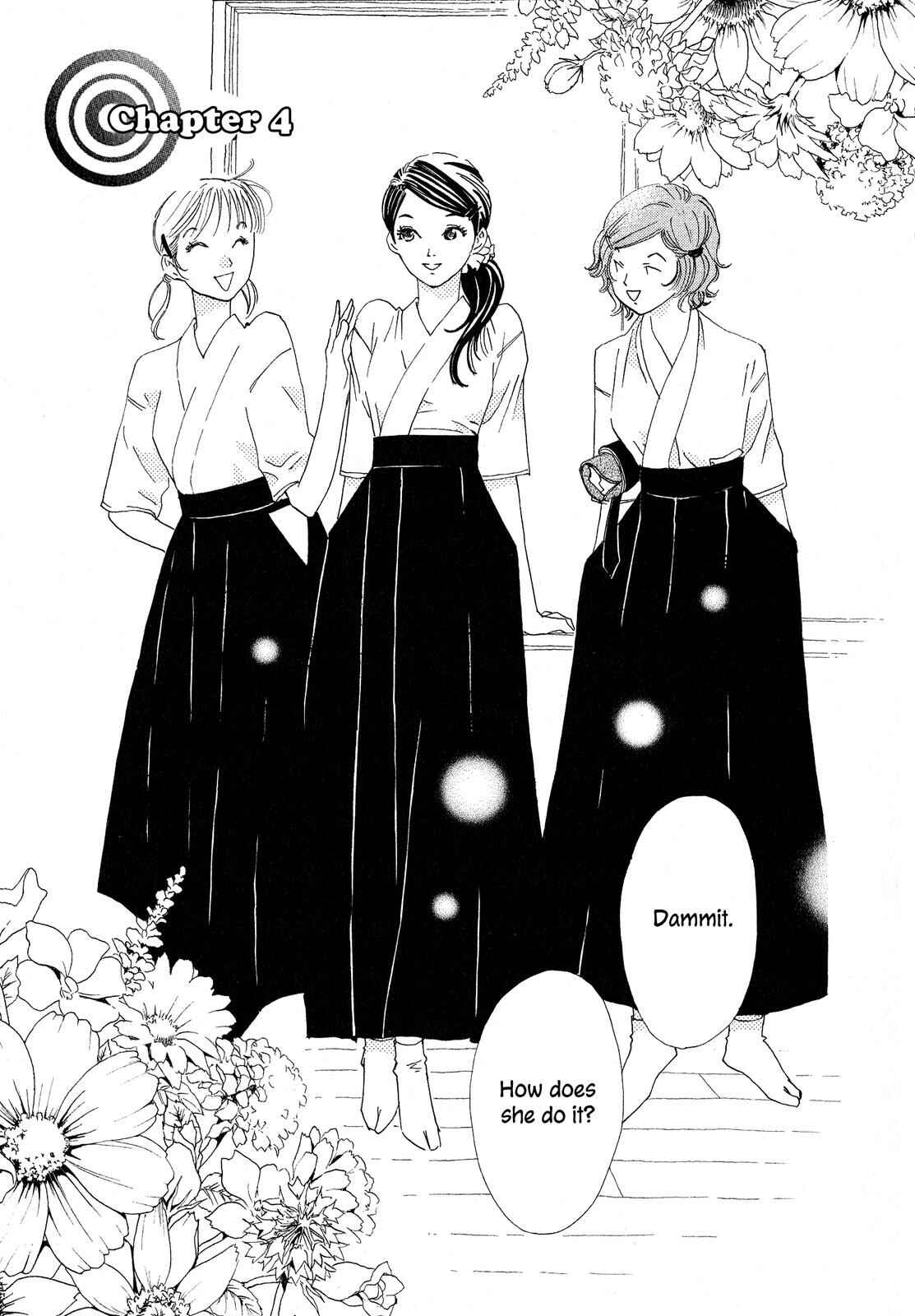 Page 1 Chapter 4 Hirahira Hyn
