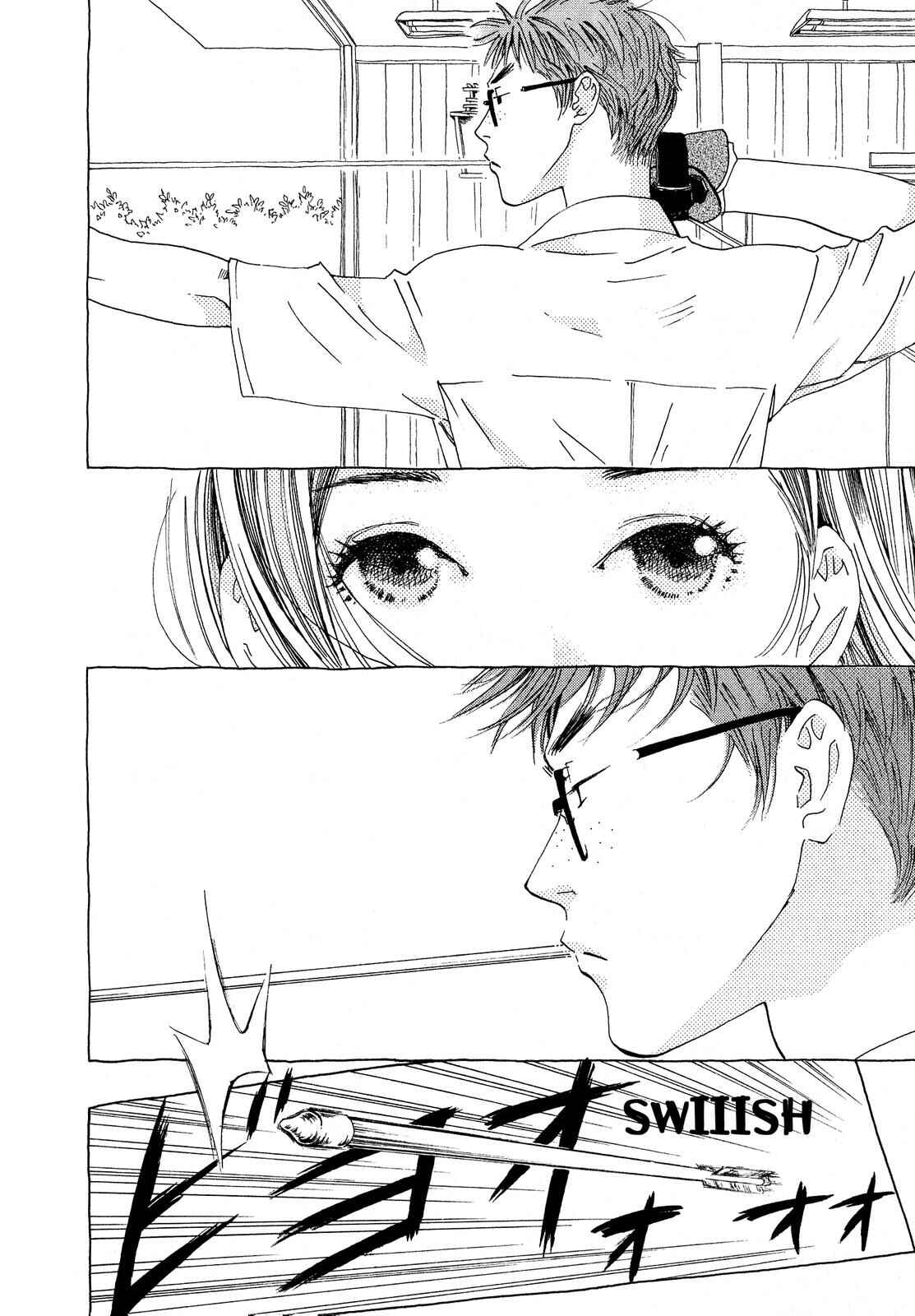 Page 10 Chapter 4 Hirahira Hyn