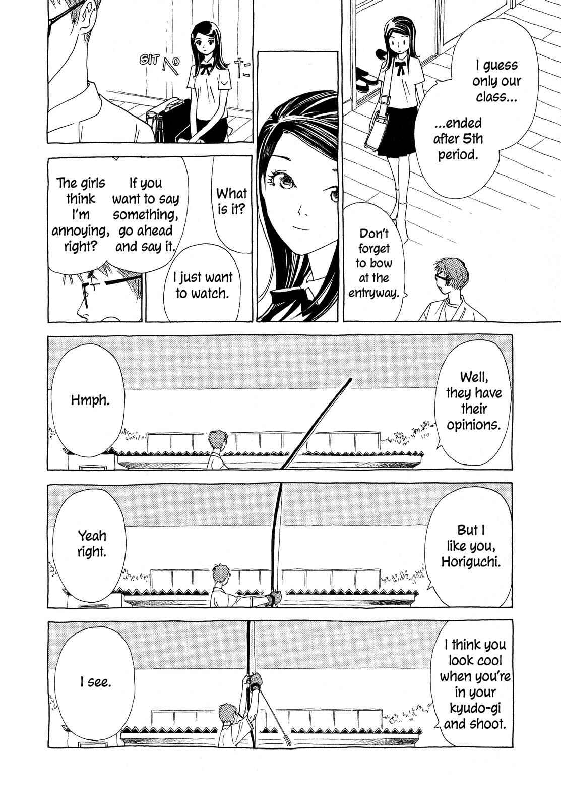 Page 12 Chapter 4 Hirahira Hyn