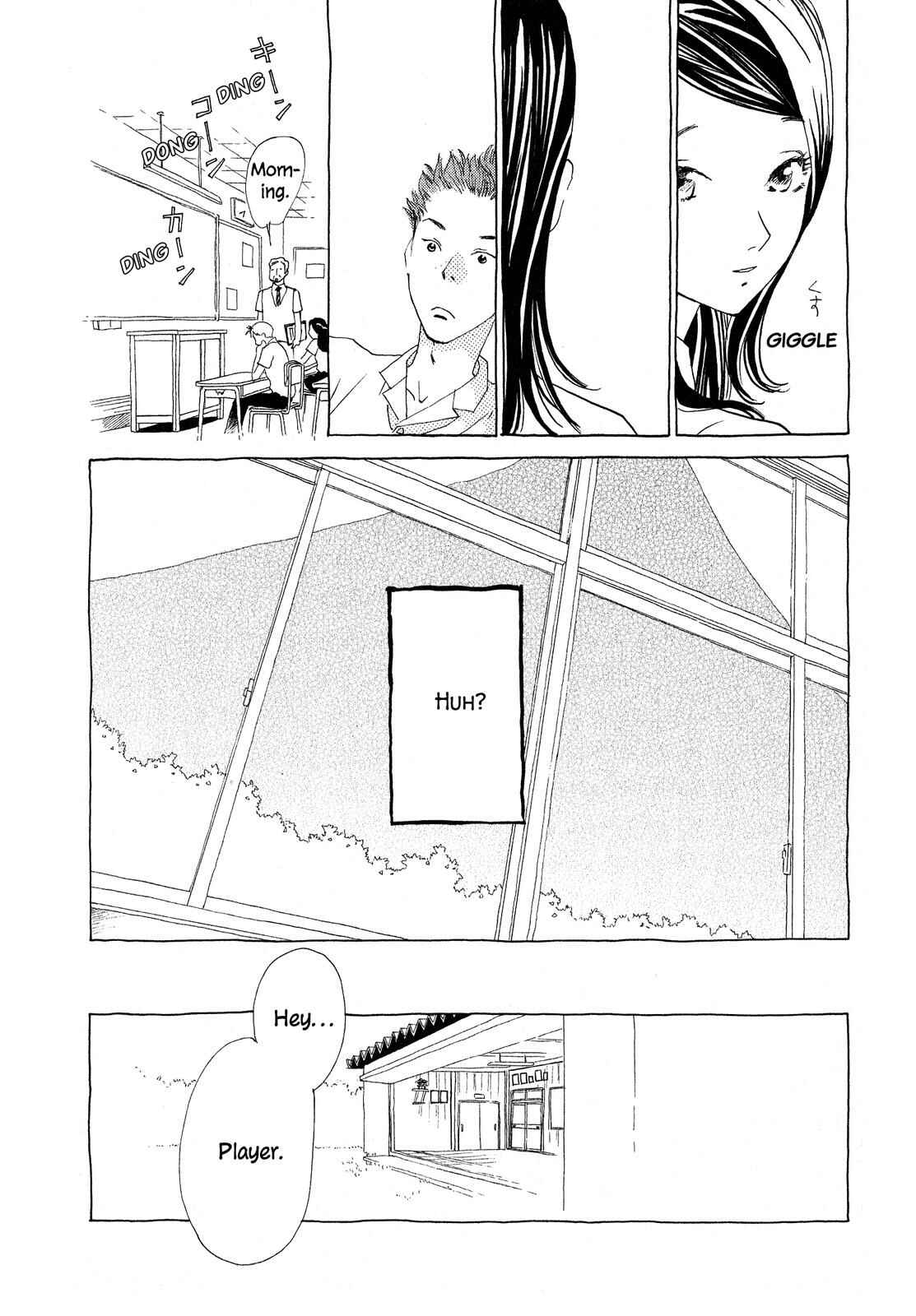 Page 16 Chapter 4 Hirahira Hyn