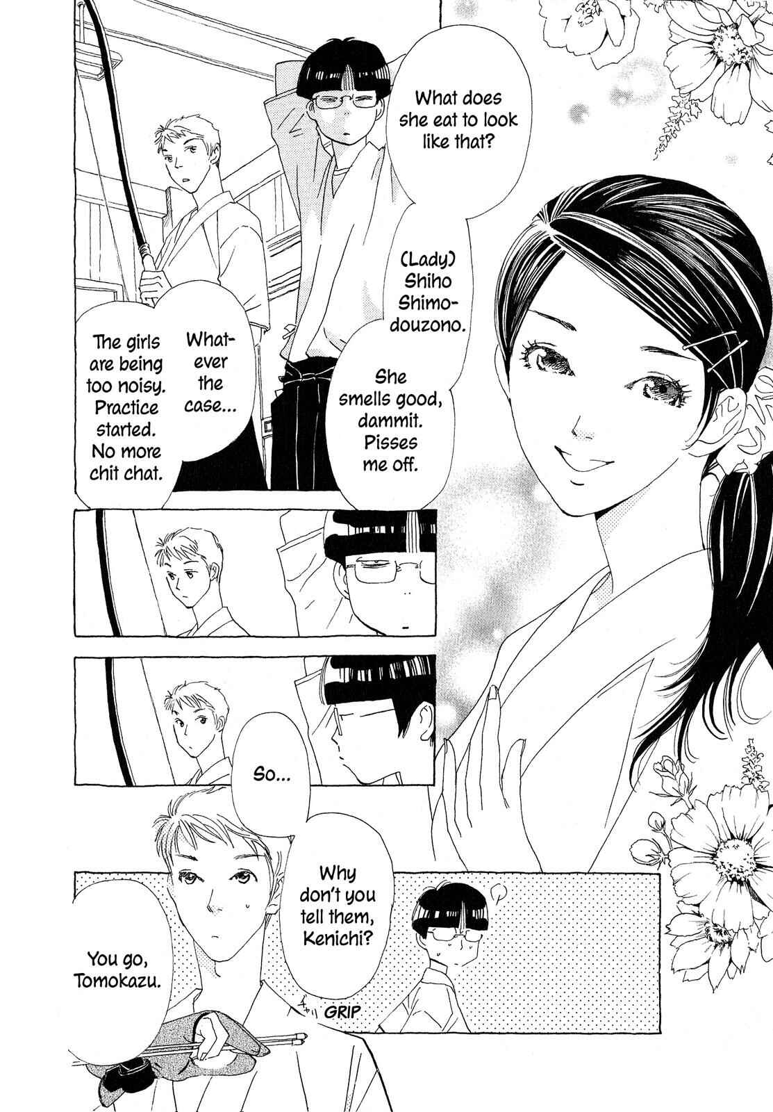 Page 2 Chapter 4 Hirahira Hyn