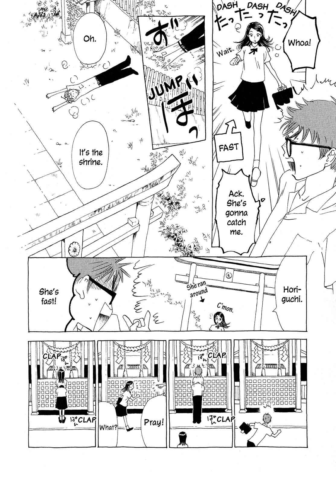 Page 24 Chapter 4 Hirahira Hyn