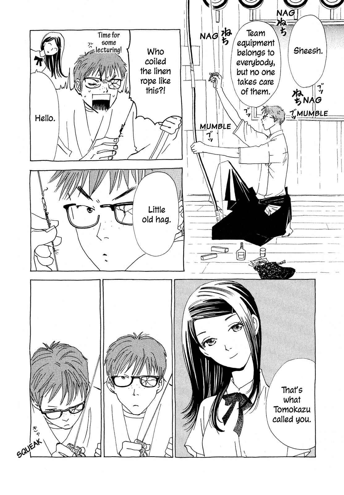 Page 30 Chapter 4 Hirahira Hyn