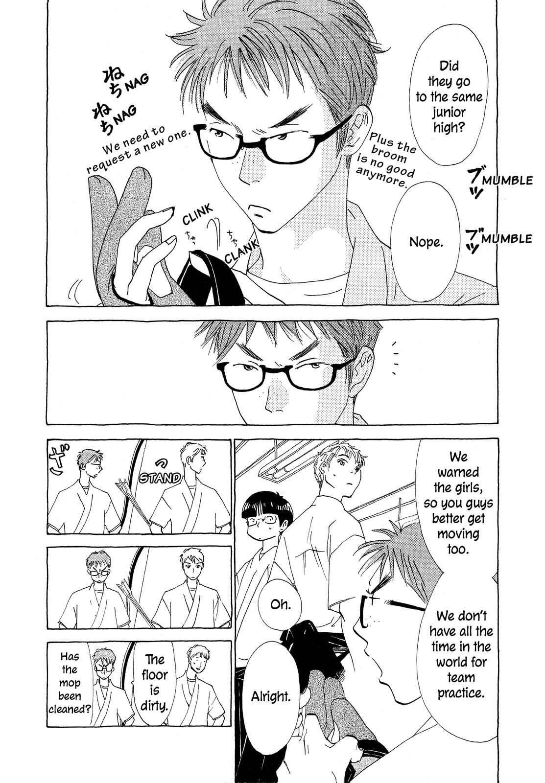 Page 5 Chapter 4 Hirahira Hyn