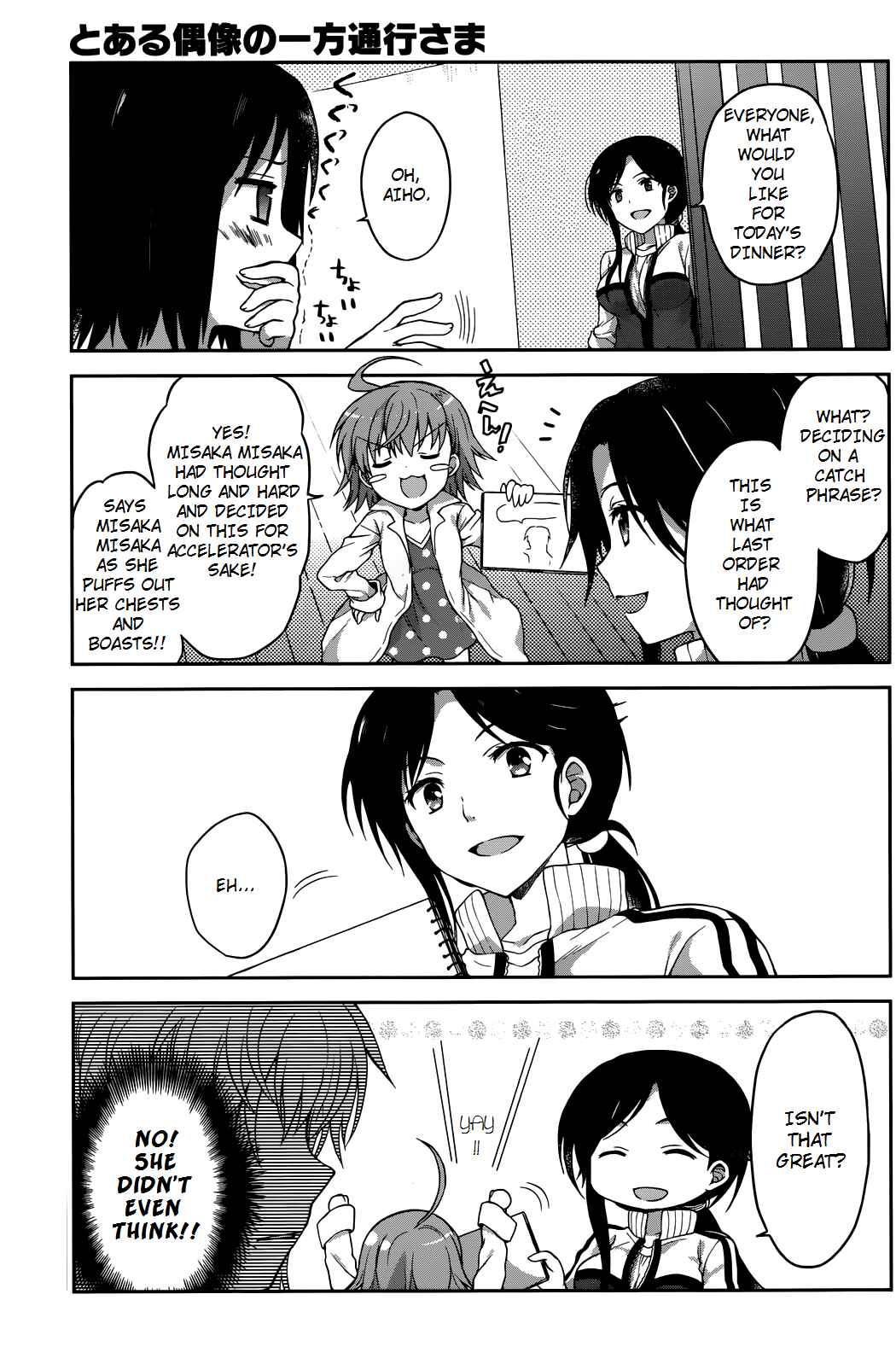 Page 5 Chapter 2 Toaru Idol no Accelerator-sama