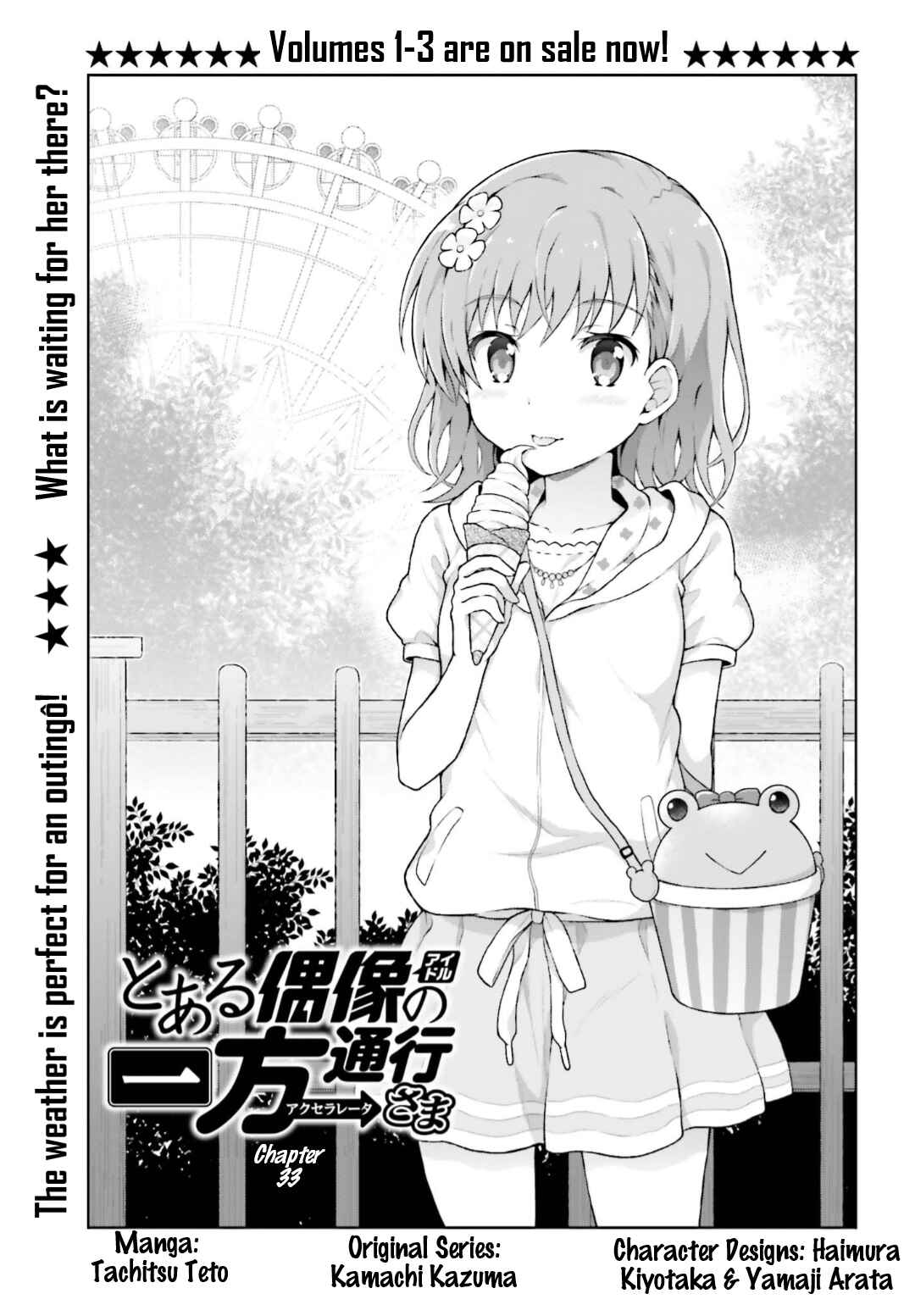 Page 1 Chapter 33 Toaru Idol no Accelerator-sama