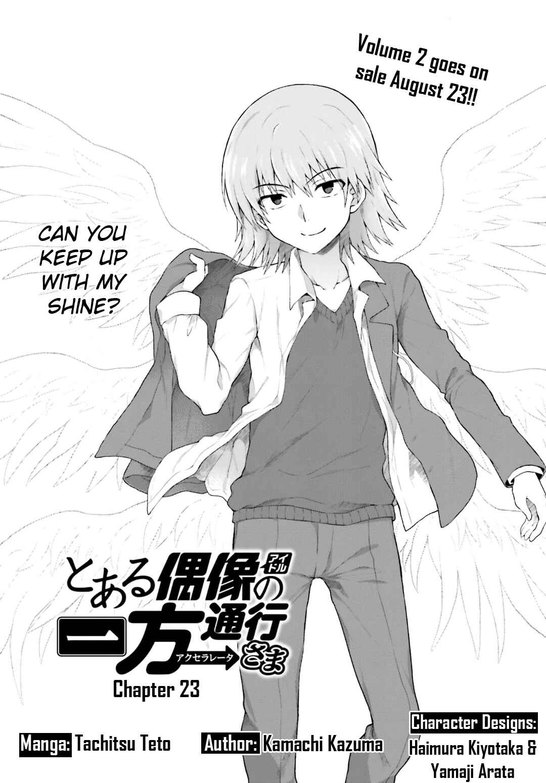 Page 1 Chapter 23 Toaru Idol no Accelerator-sama