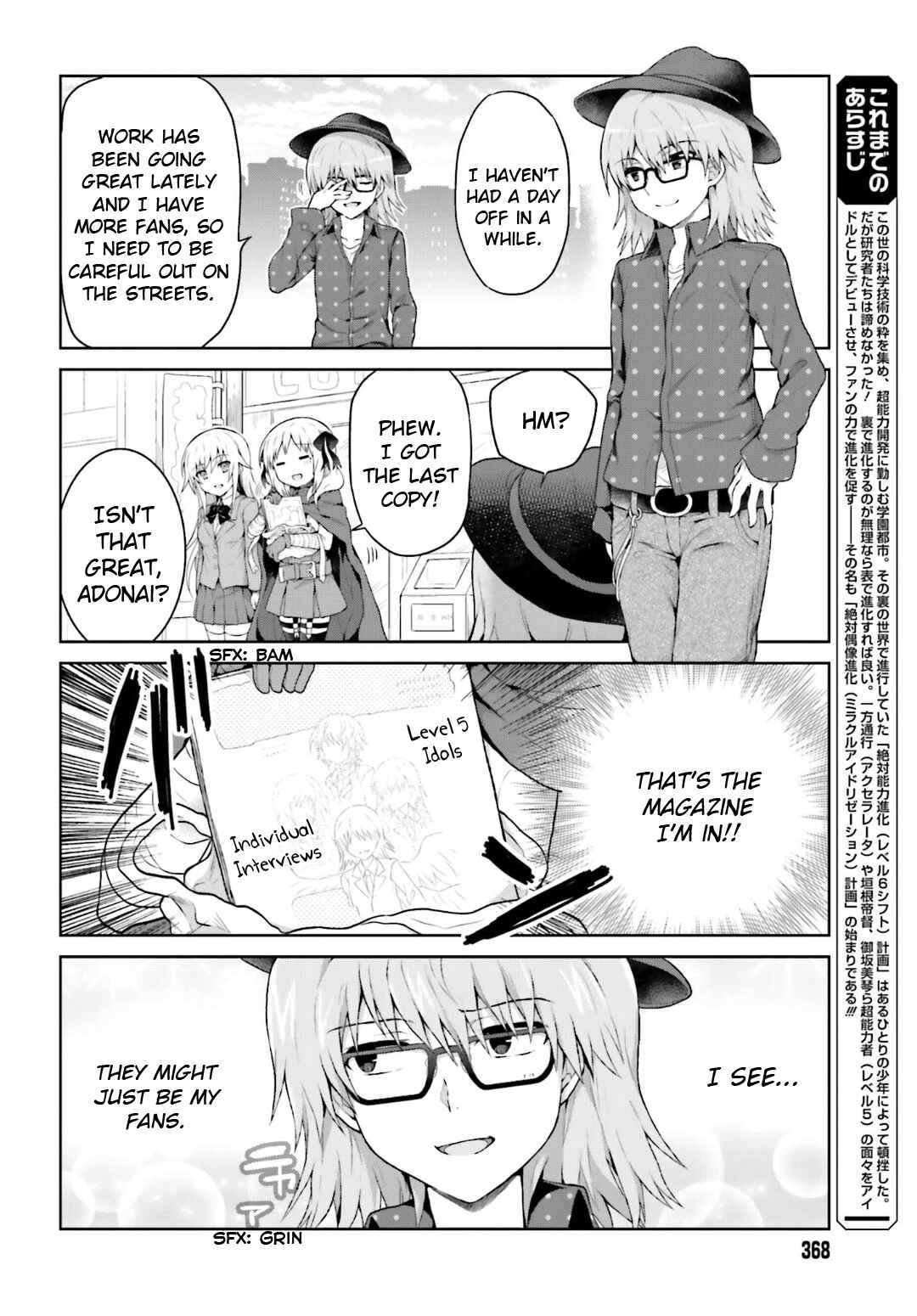 Page 2 Chapter 23 Toaru Idol no Accelerator-sama