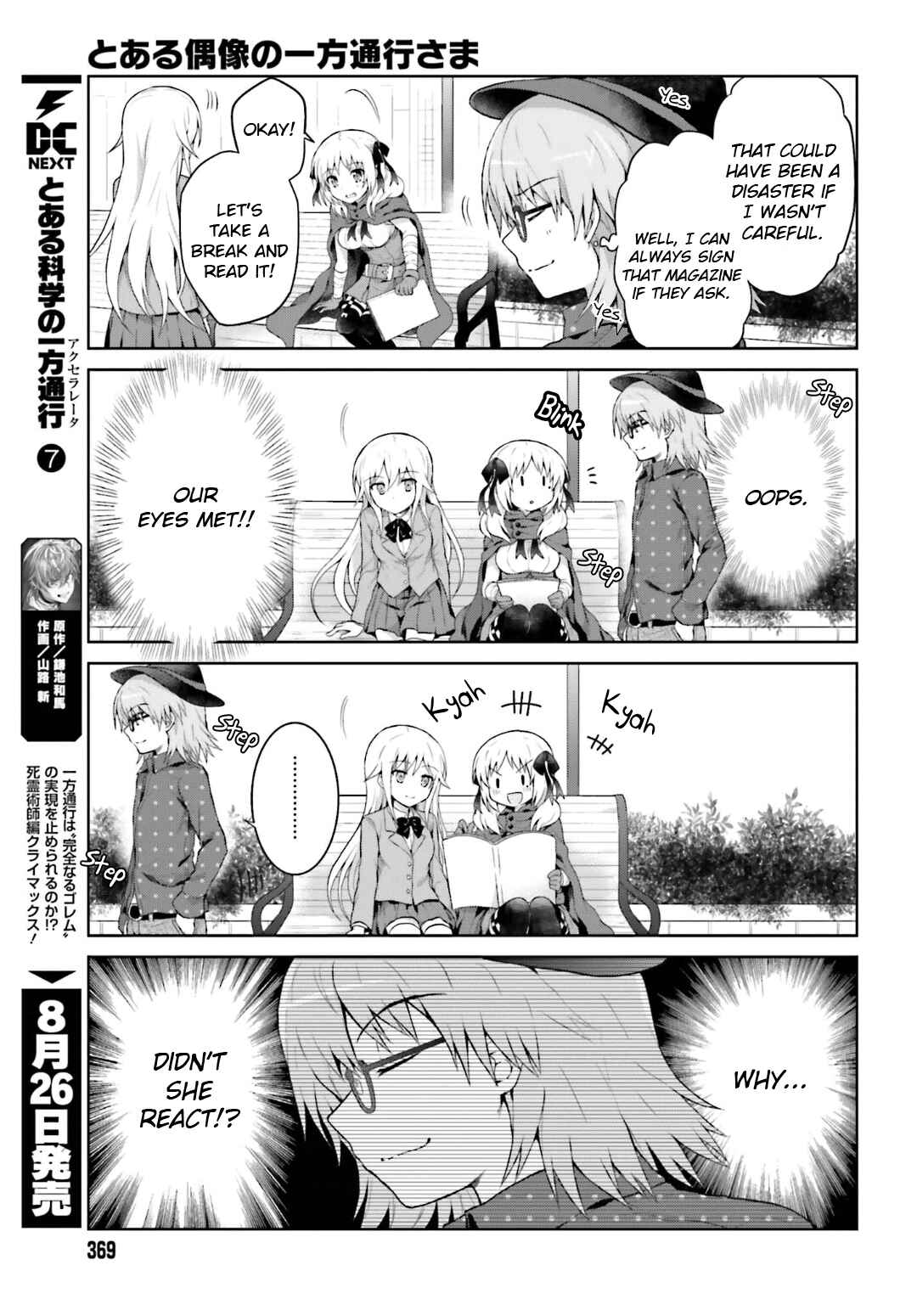 Page 3 Chapter 23 Toaru Idol no Accelerator-sama