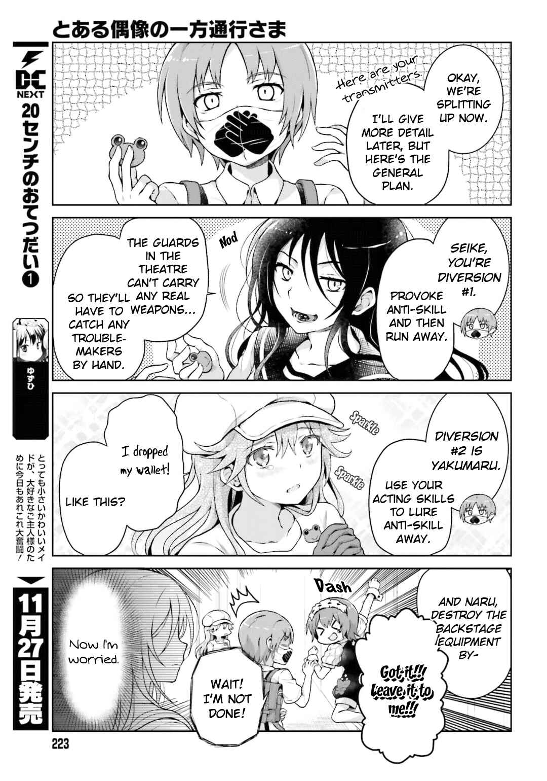 Page 5 Chapter 38 Toaru Idol no Accelerator-sama