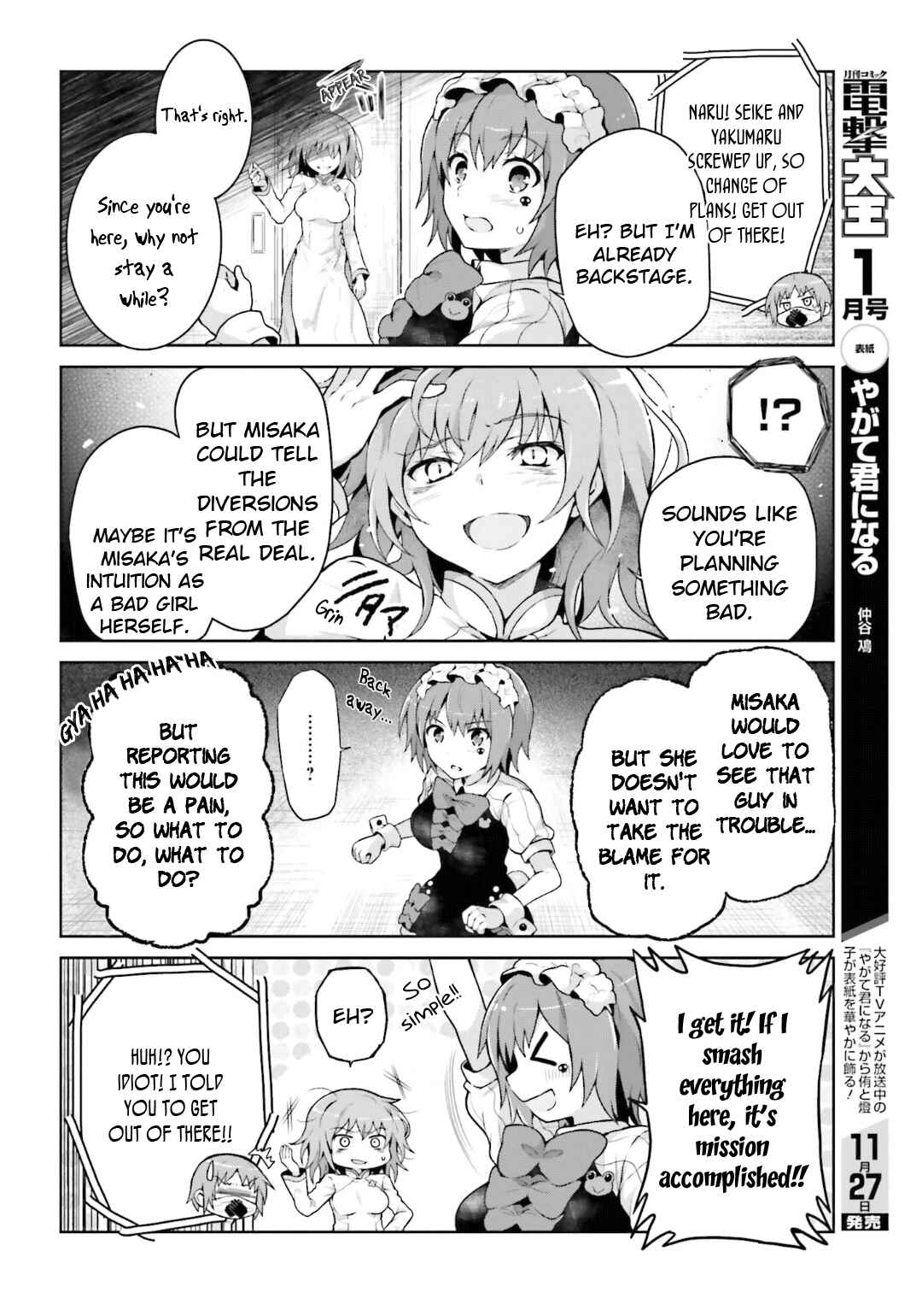 Page 8 Chapter 38 Toaru Idol no Accelerator-sama