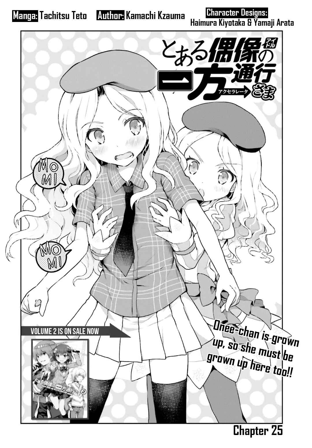 Page 2 Chapter 25 Toaru Idol no Accelerator-sama