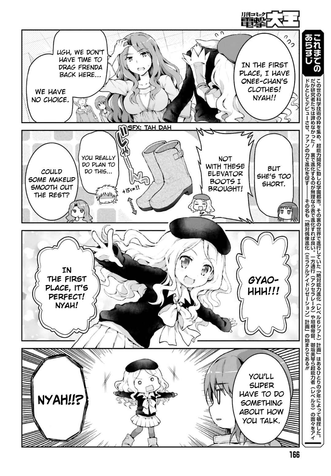 Page 4 Chapter 25 Toaru Idol no Accelerator-sama