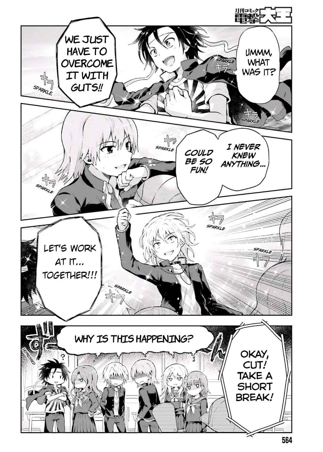 Page 2 Chapter 34 Toaru Idol no Accelerator-sama