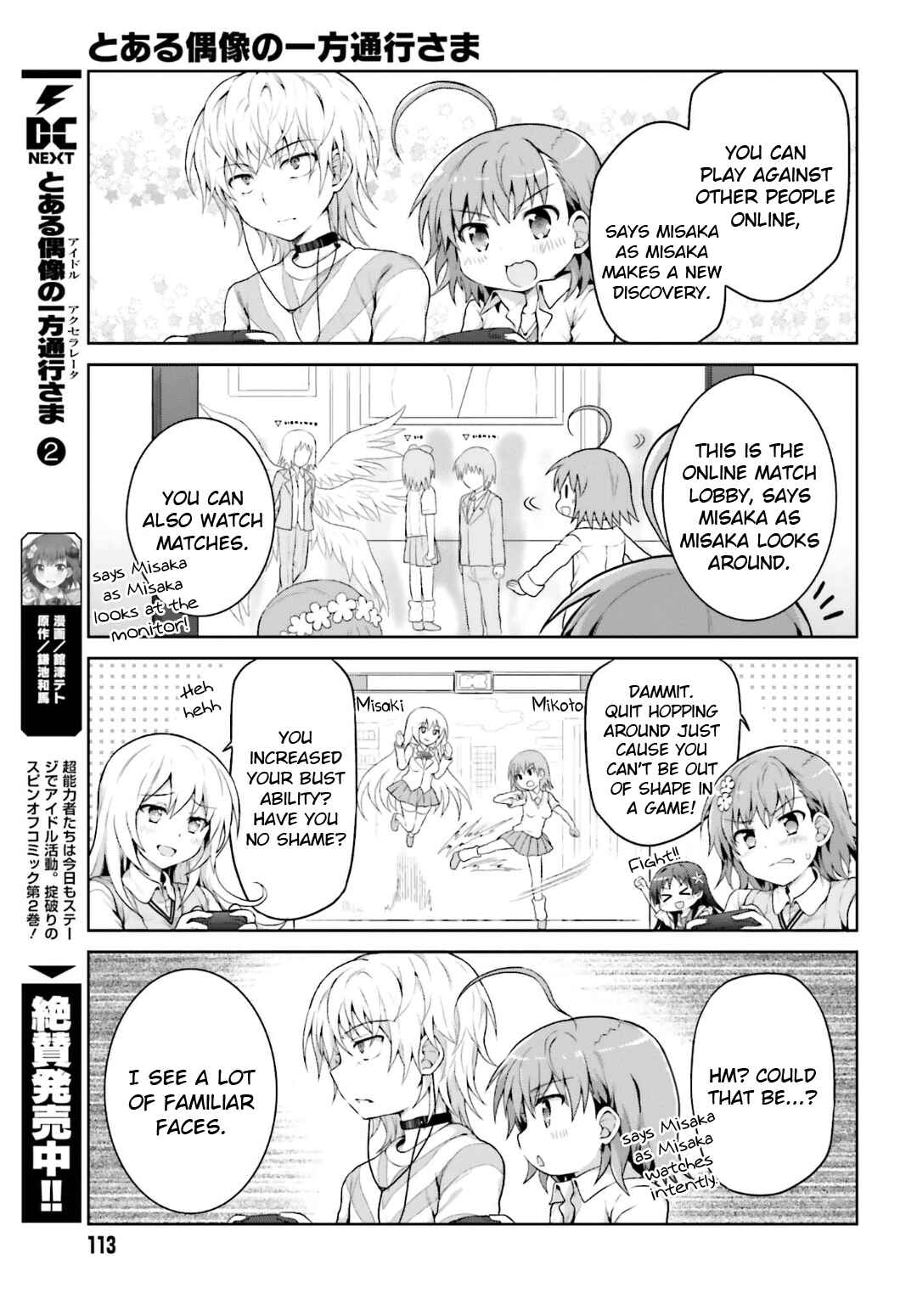 Page 7 Chapter 24 Toaru Idol no Accelerator-sama