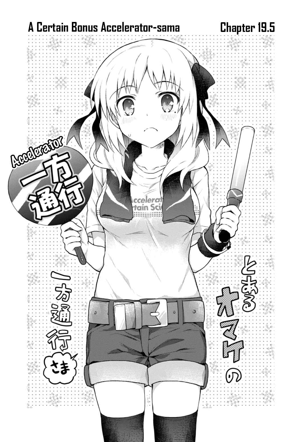 Page 14 Chapter 19 Toaru Idol no Accelerator-sama