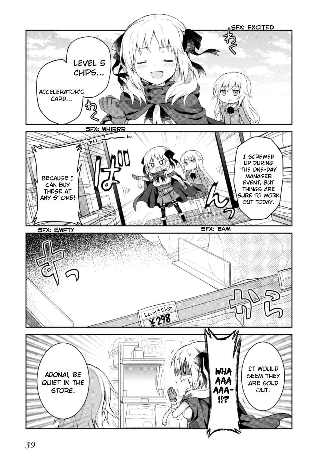 Page 1 Chapter 13 Toaru Idol no Accelerator-sama