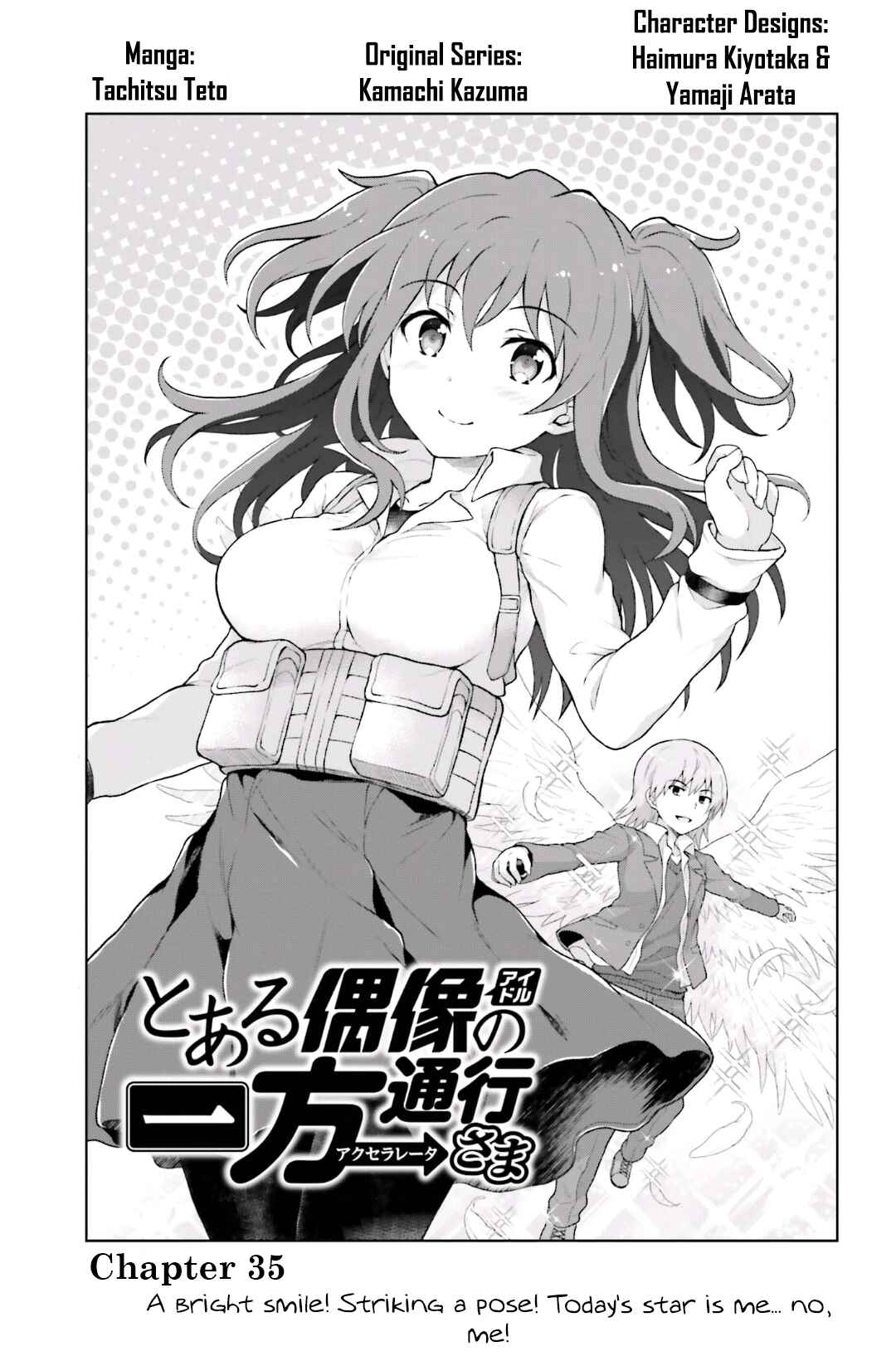 Page 1 Chapter 35 Toaru Idol no Accelerator-sama