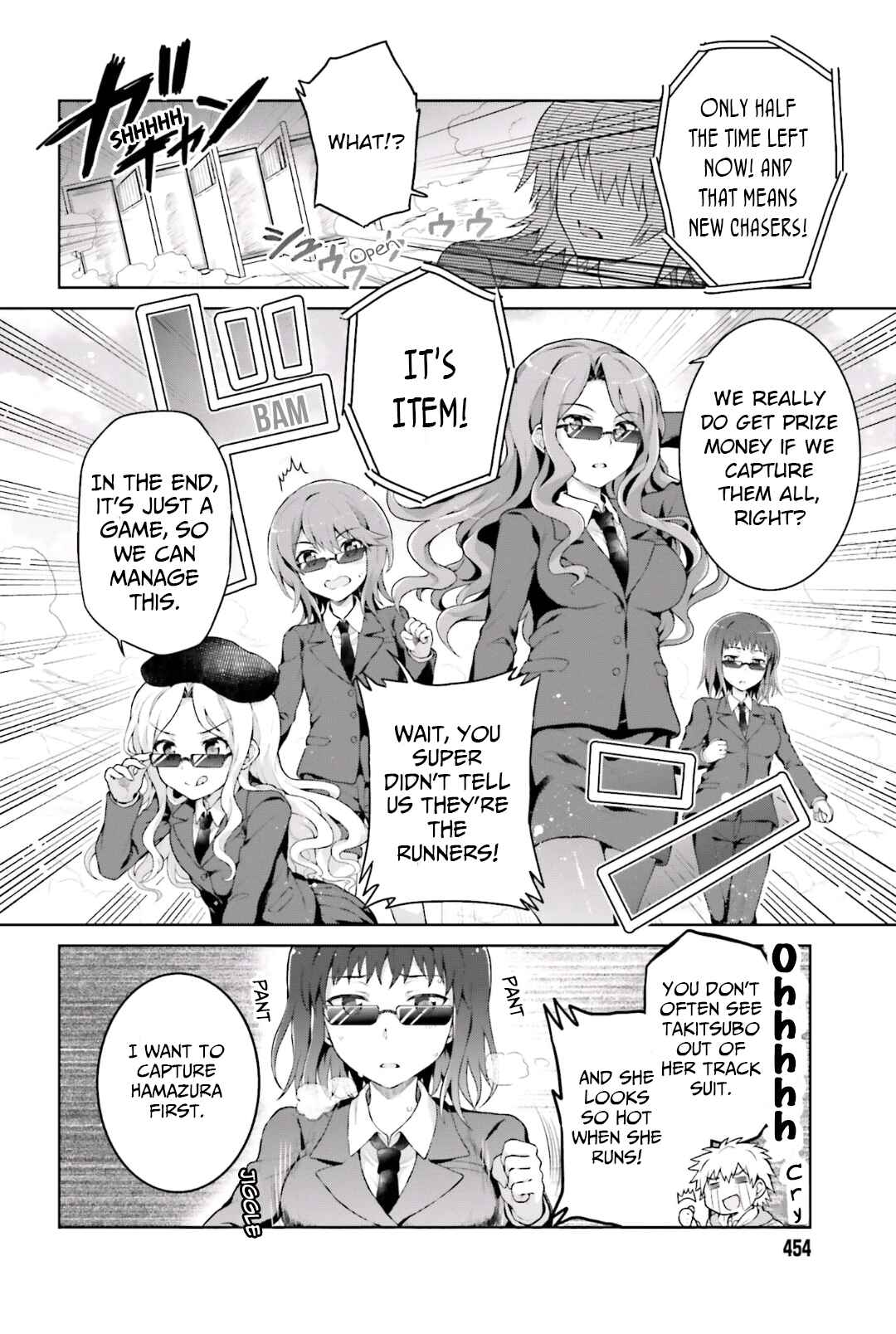 Page 6 Chapter 35 Toaru Idol no Accelerator-sama