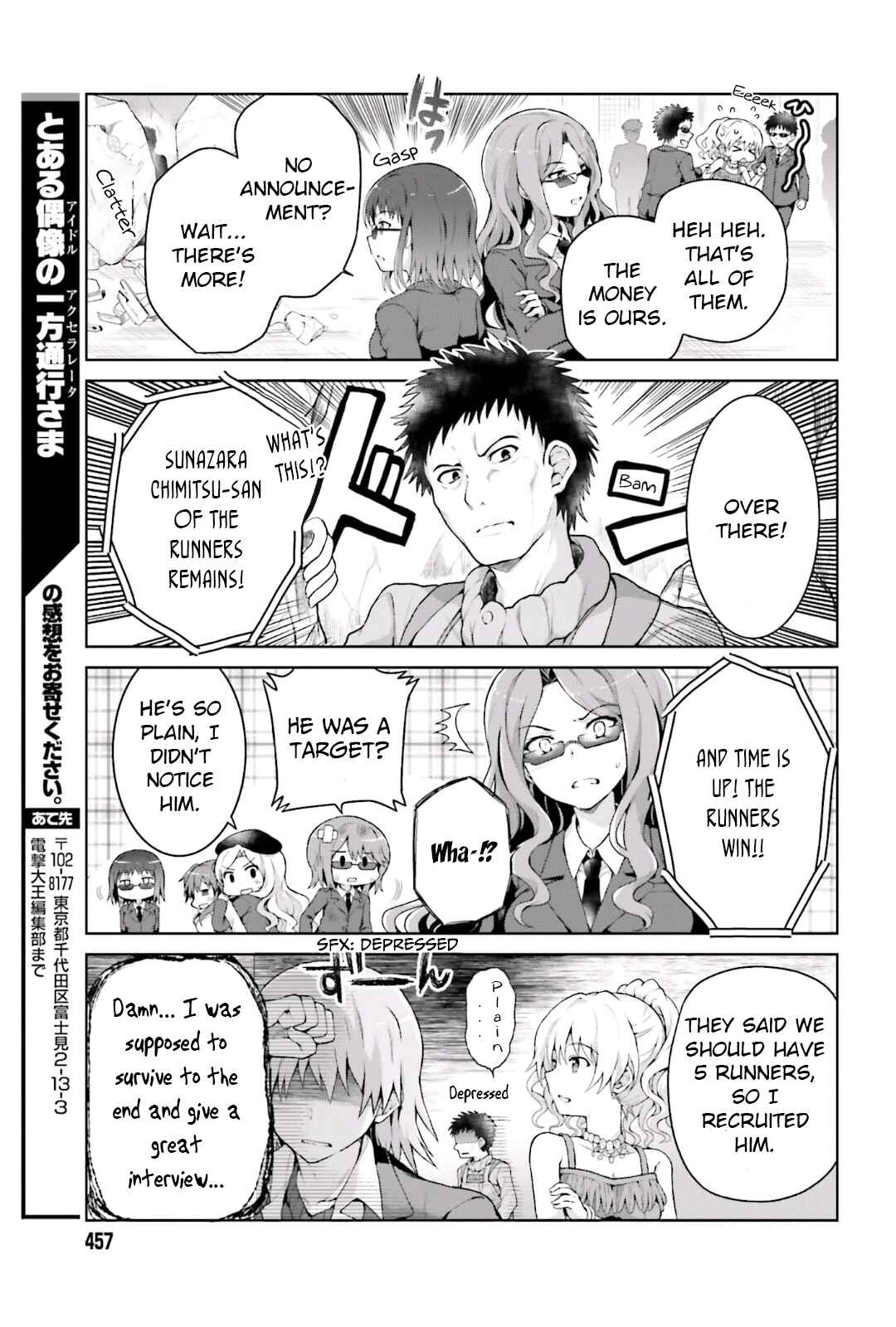 Page 9 Chapter 35 Toaru Idol no Accelerator-sama