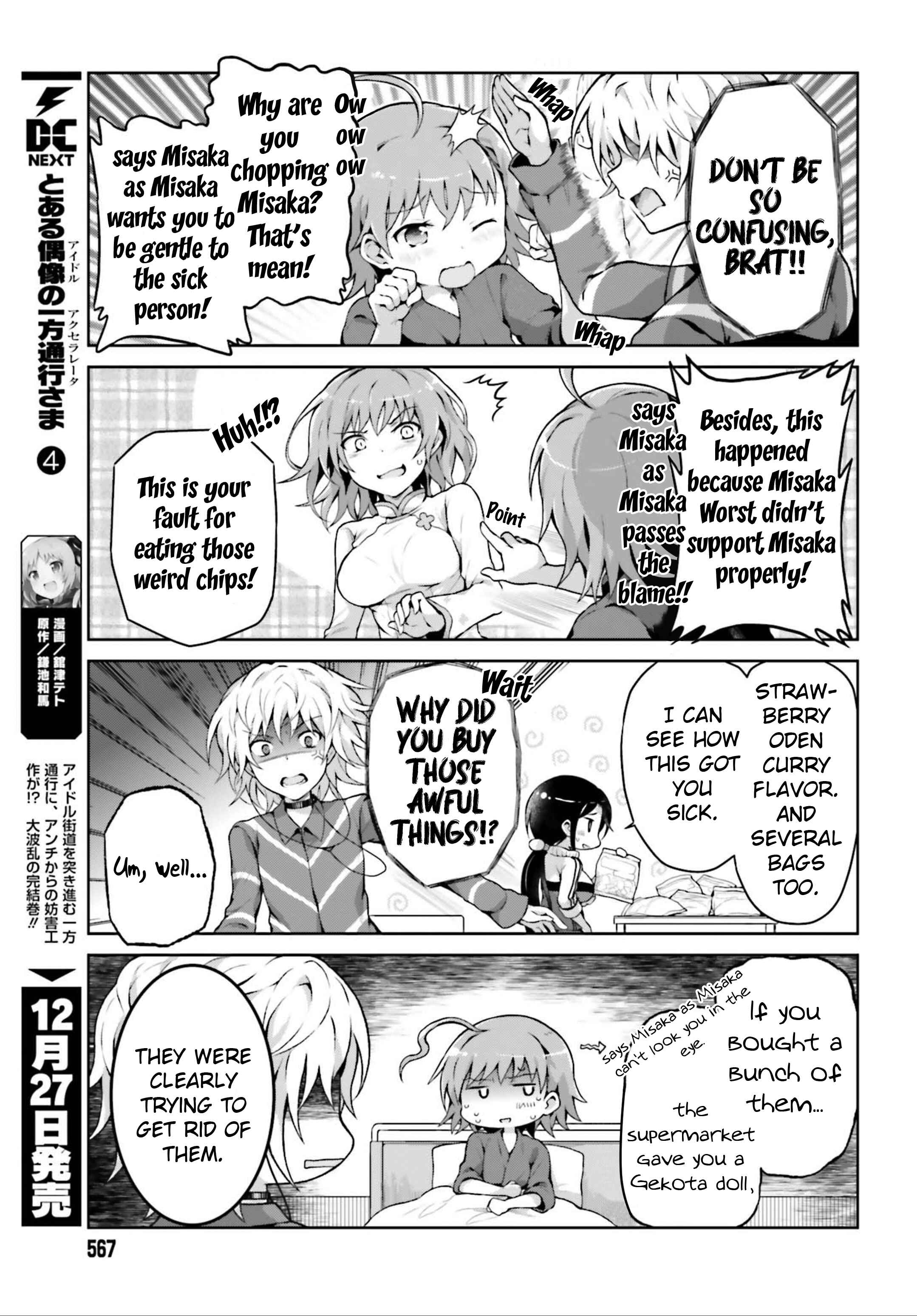 Page 7 Chapter 39 Toaru Idol no Accelerator-sama