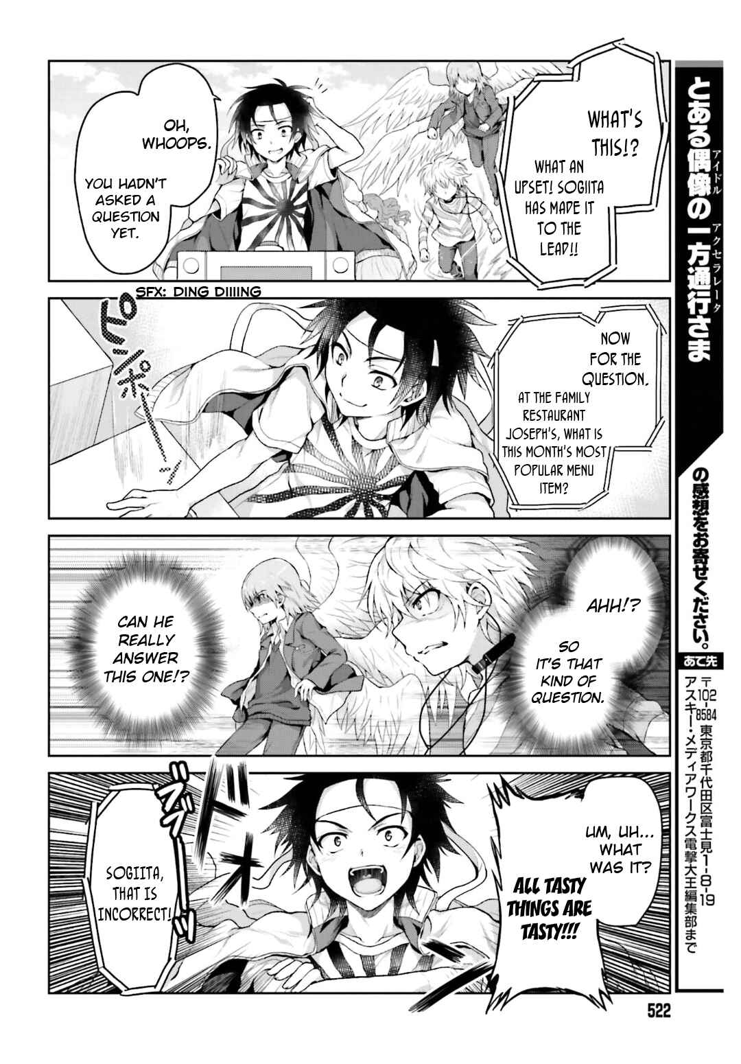 Page 10 Chapter 20 Toaru Idol no Accelerator-sama