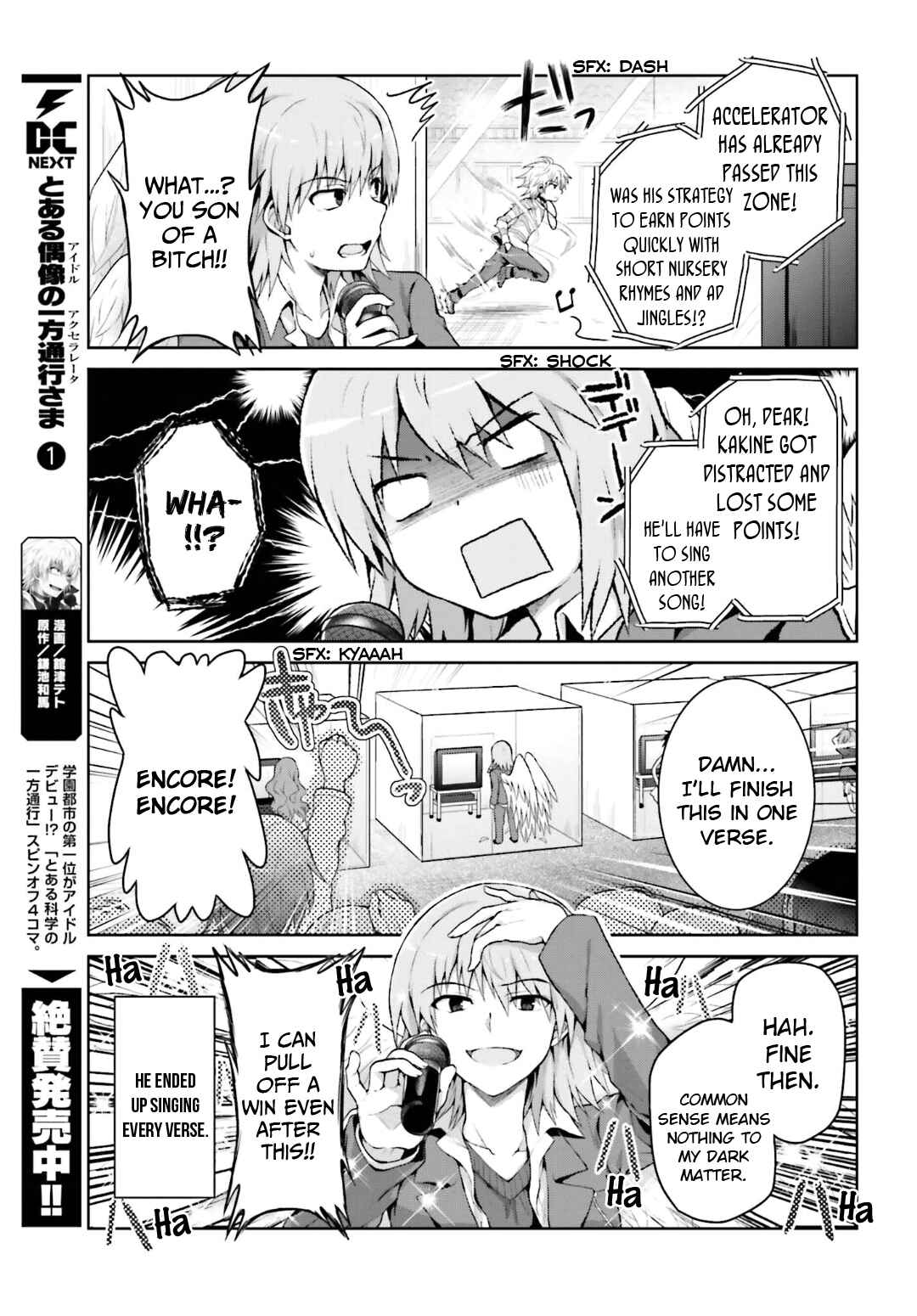 Page 5 Chapter 20 Toaru Idol no Accelerator-sama