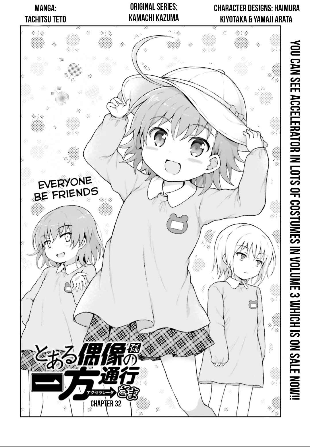 Page 2 Chapter 32 Toaru Idol no Accelerator-sama