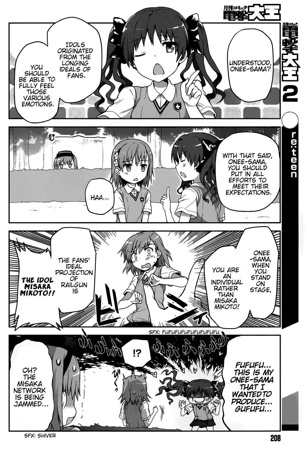 Page 4 Chapter 3 Toaru Idol no Accelerator-sama