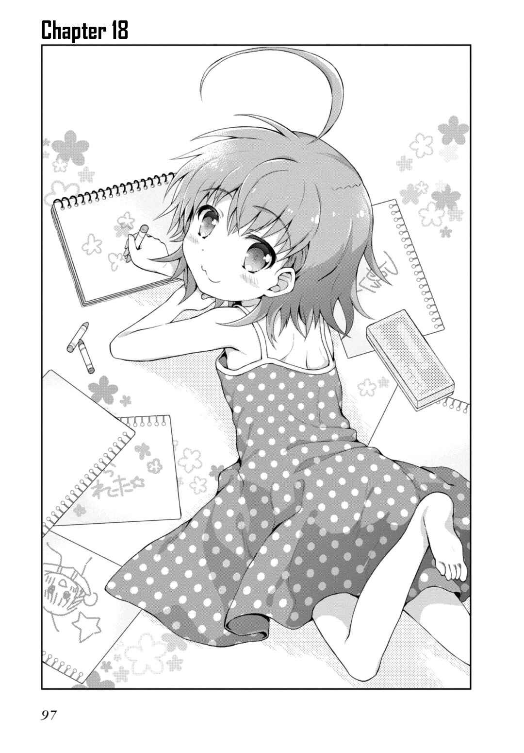 Page 1 Chapter 18 Toaru Idol no Accelerator-sama