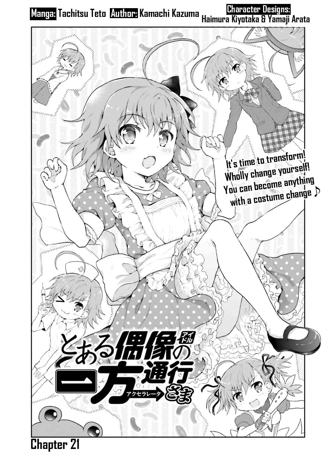Page 1 Chapter 21 Toaru Idol no Accelerator-sama