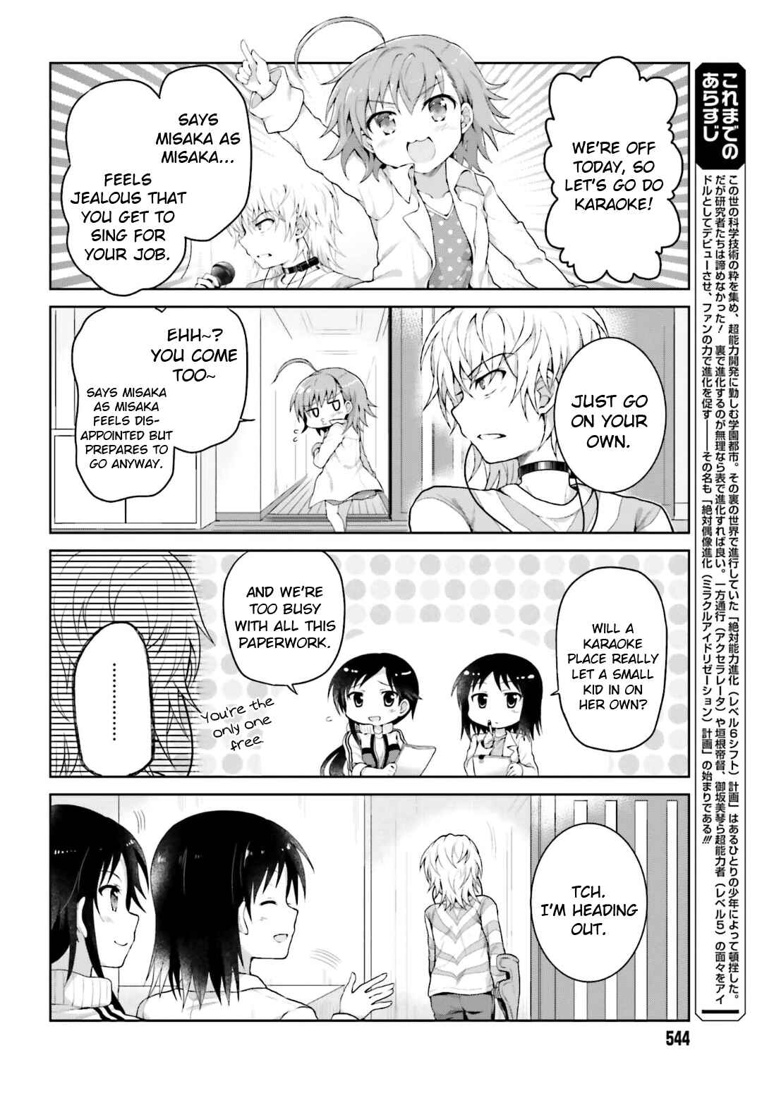 Page 2 Chapter 21 Toaru Idol no Accelerator-sama