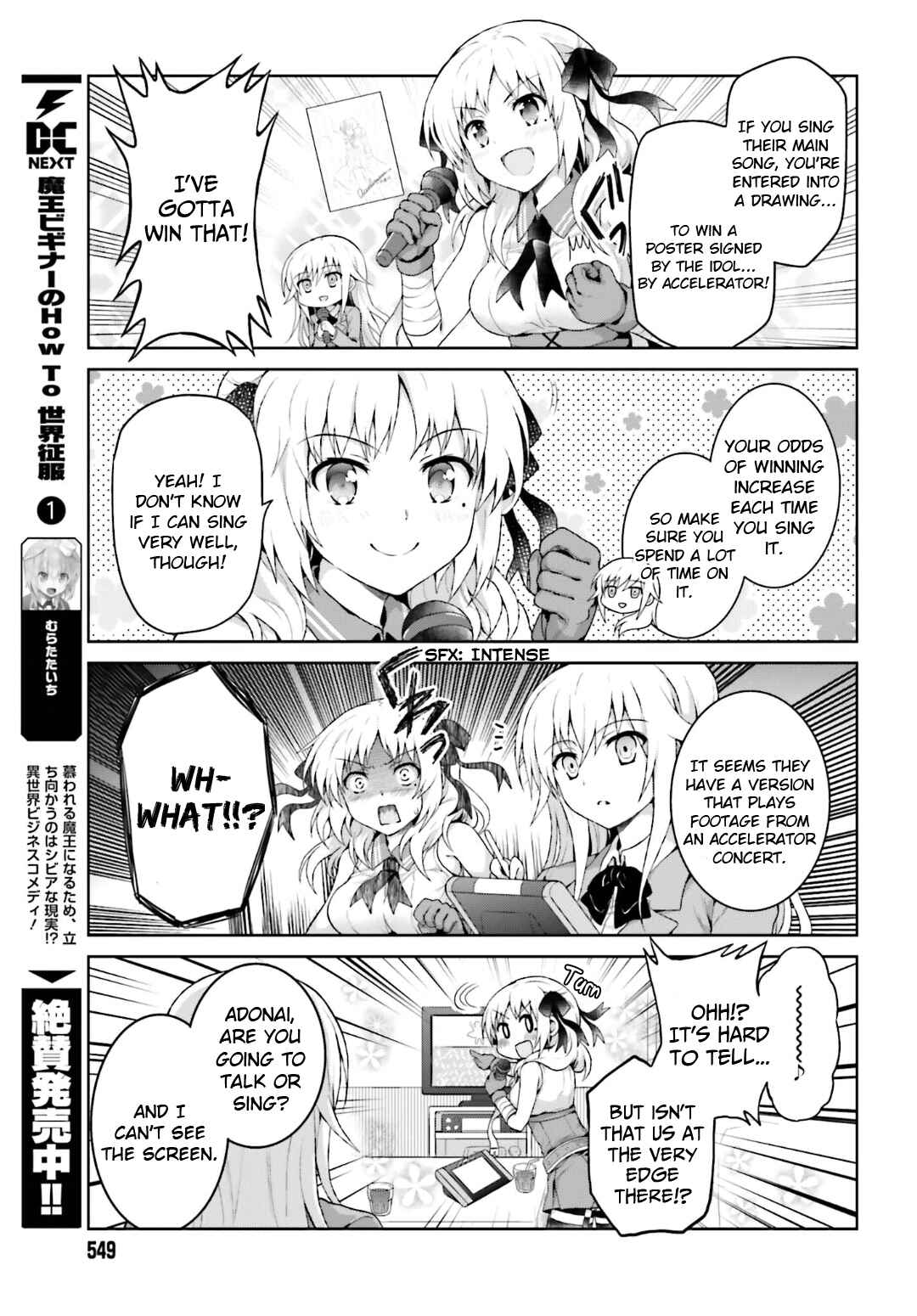 Page 7 Chapter 21 Toaru Idol no Accelerator-sama