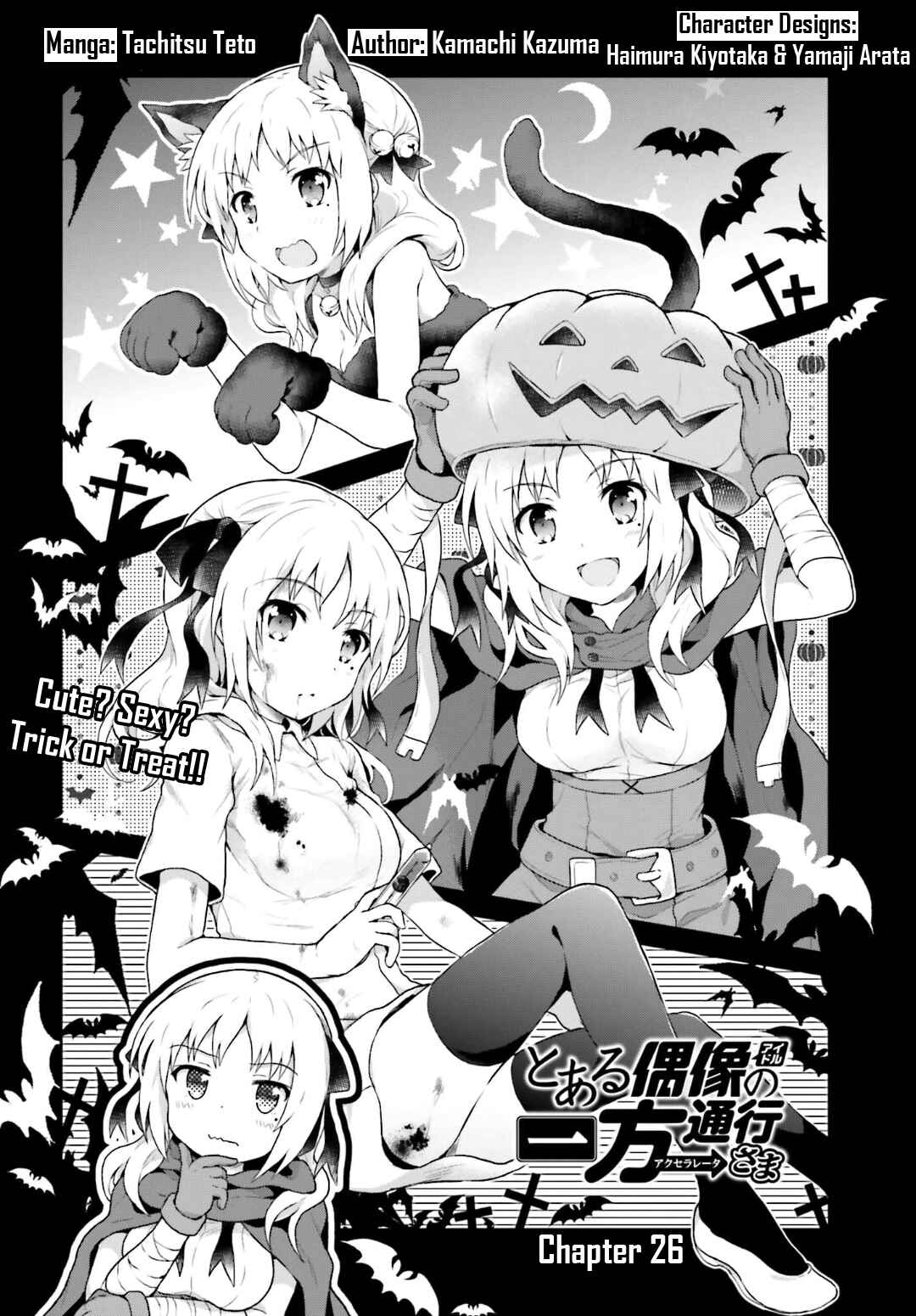 Page 2 Chapter 26 Toaru Idol no Accelerator-sama