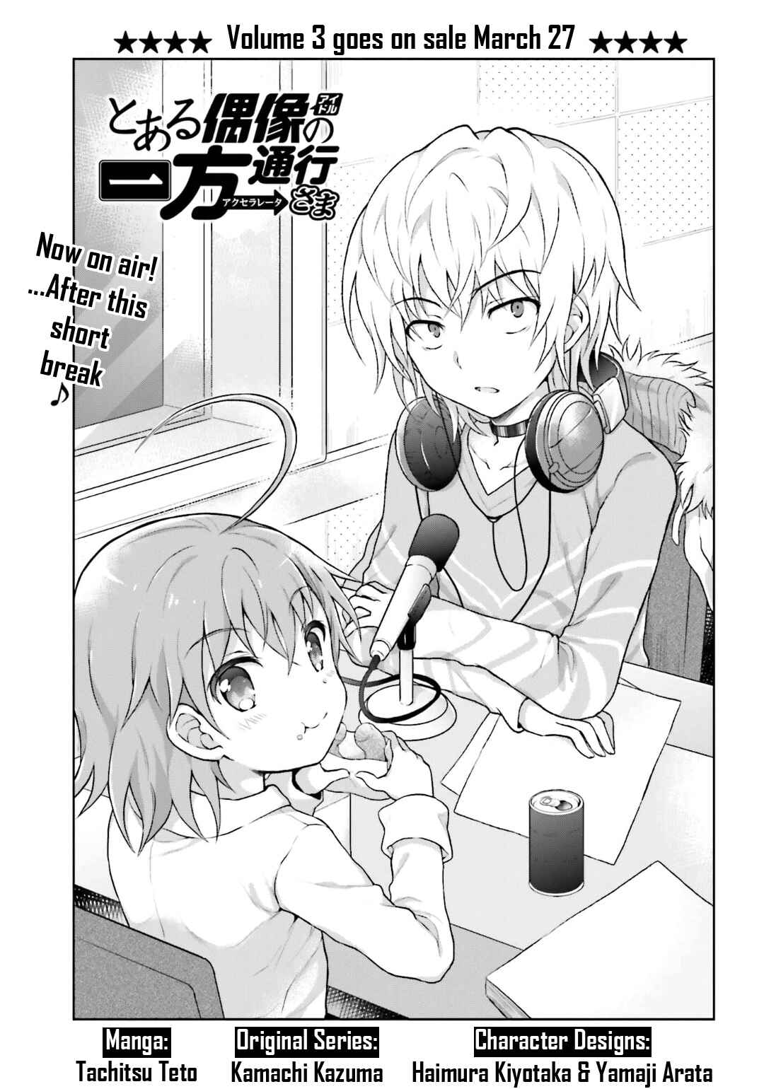Page 1 Chapter 29 Toaru Idol no Accelerator-sama