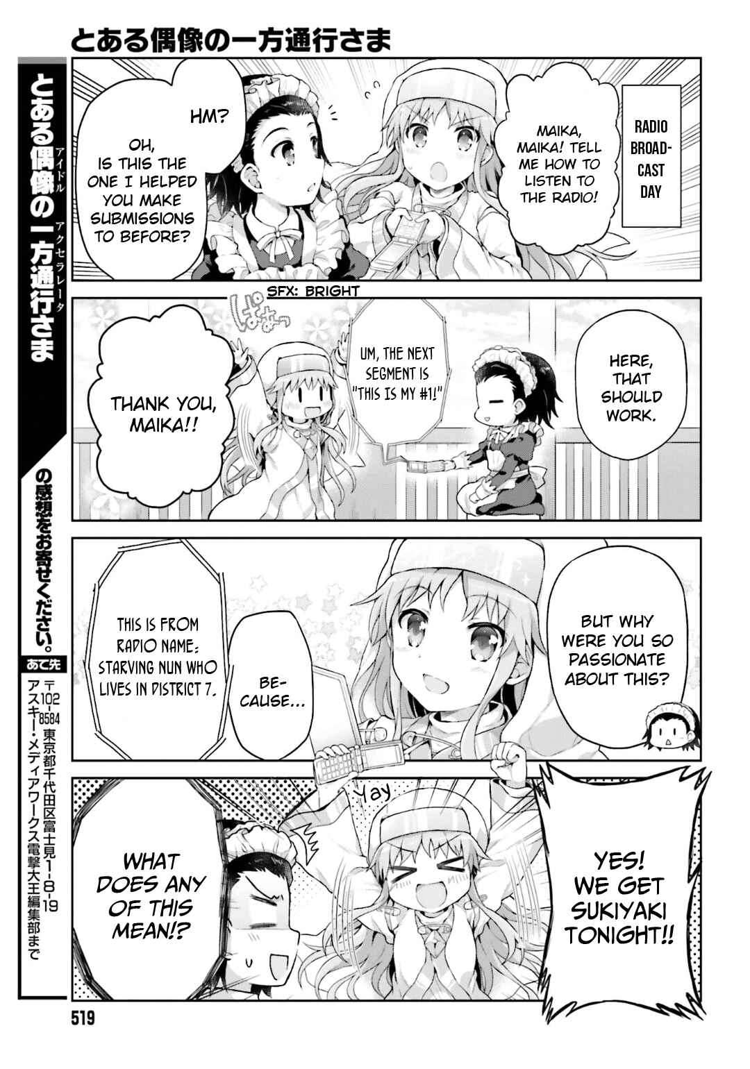 Page 9 Chapter 29 Toaru Idol no Accelerator-sama